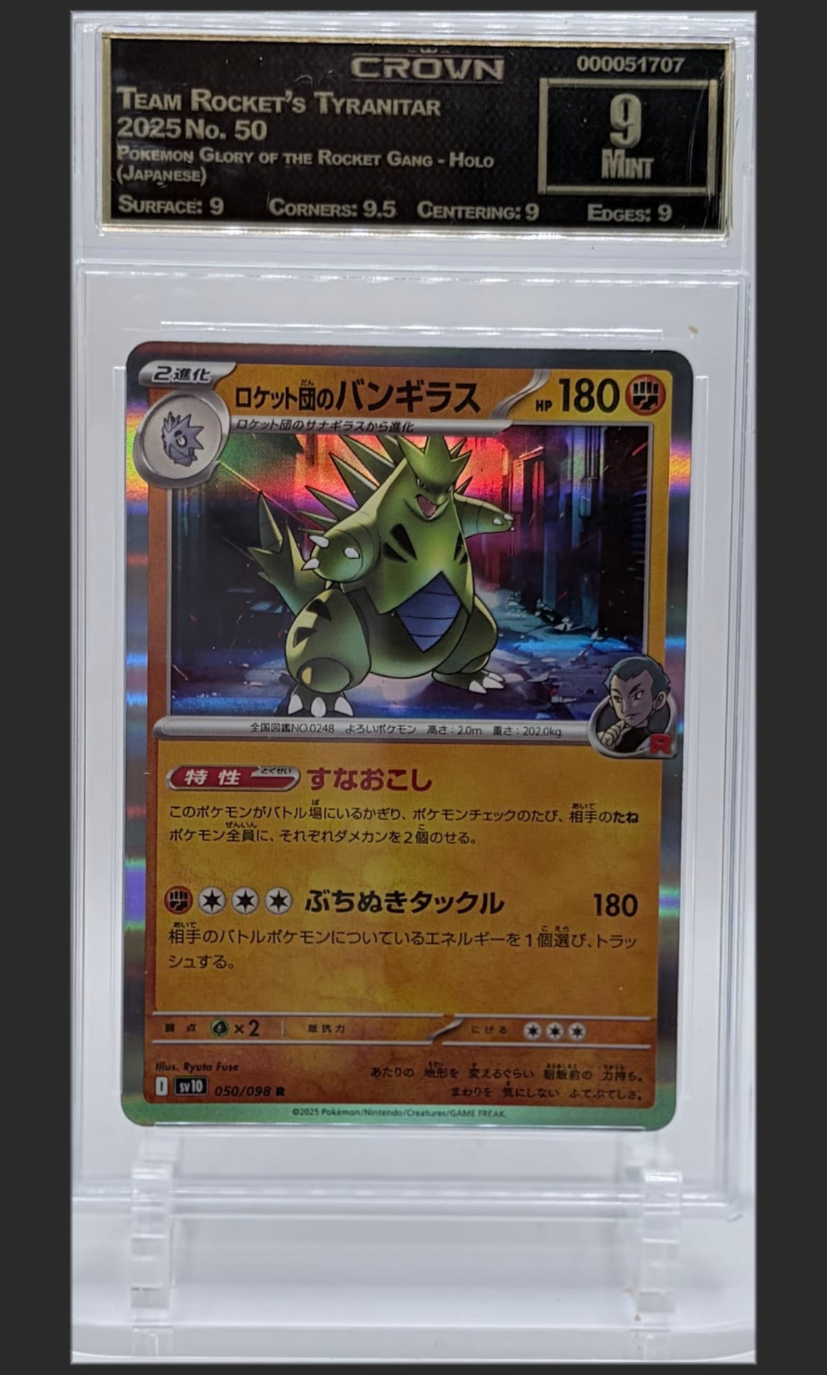 Team Rocket's Tyranitar 50 certified slab