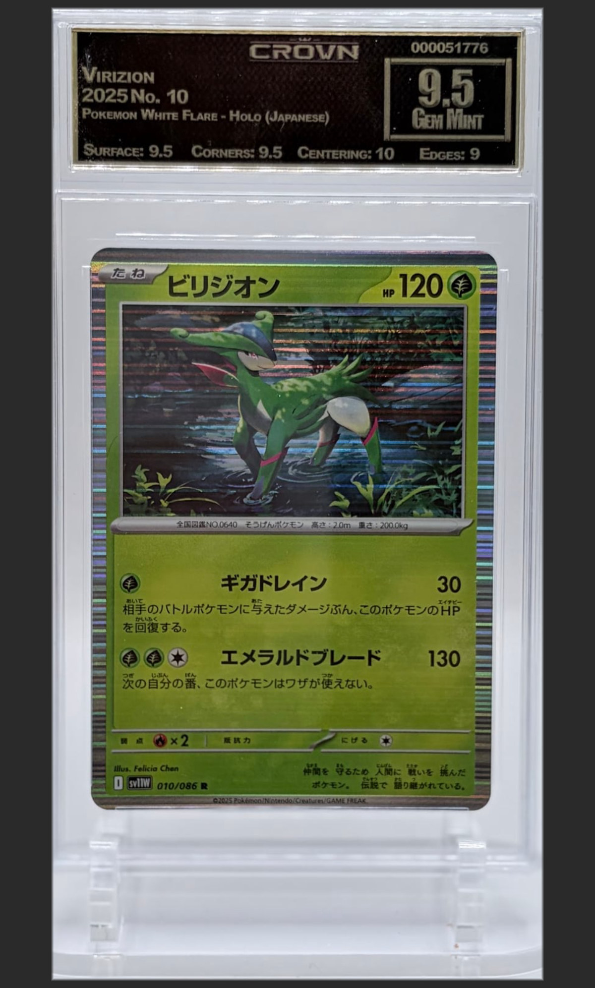Virizion 10 certified slab