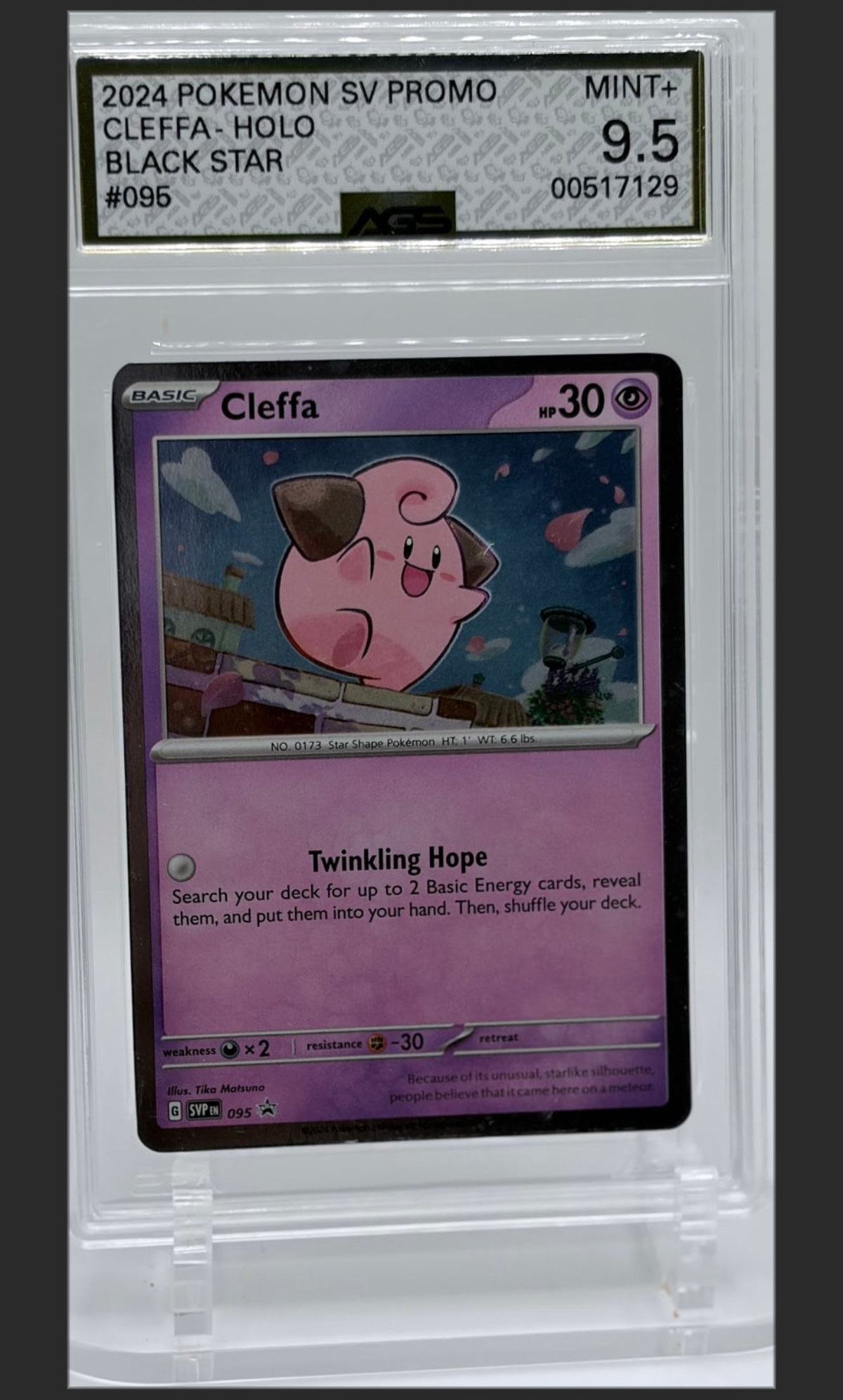 Cleffa 095 certified slab