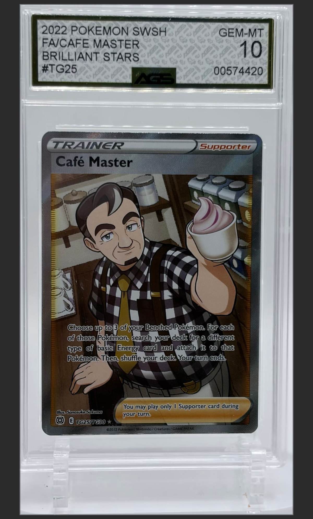 Cafe Master TG25 certified slab