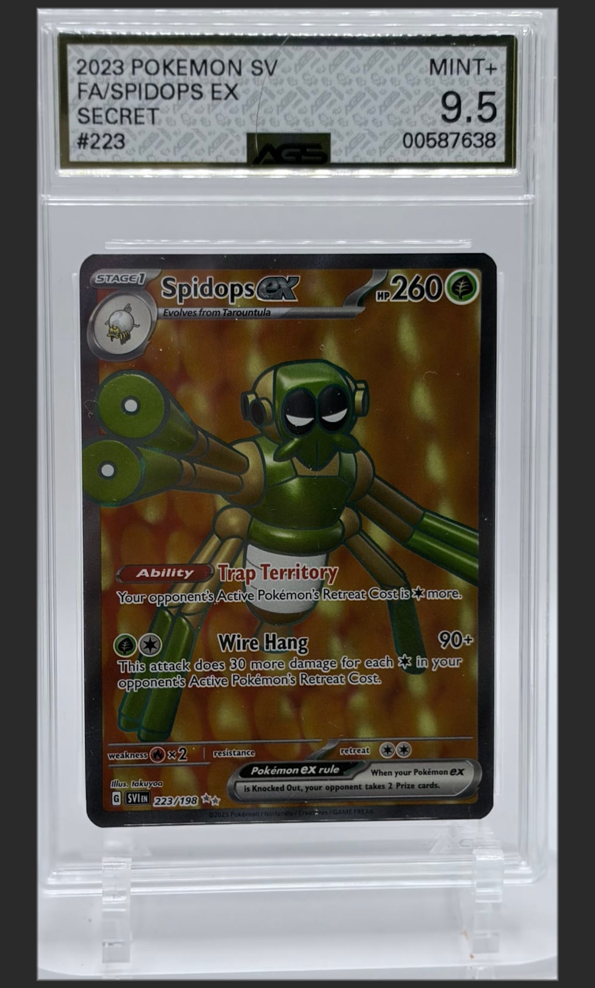 Spidops ex 223 certified slab