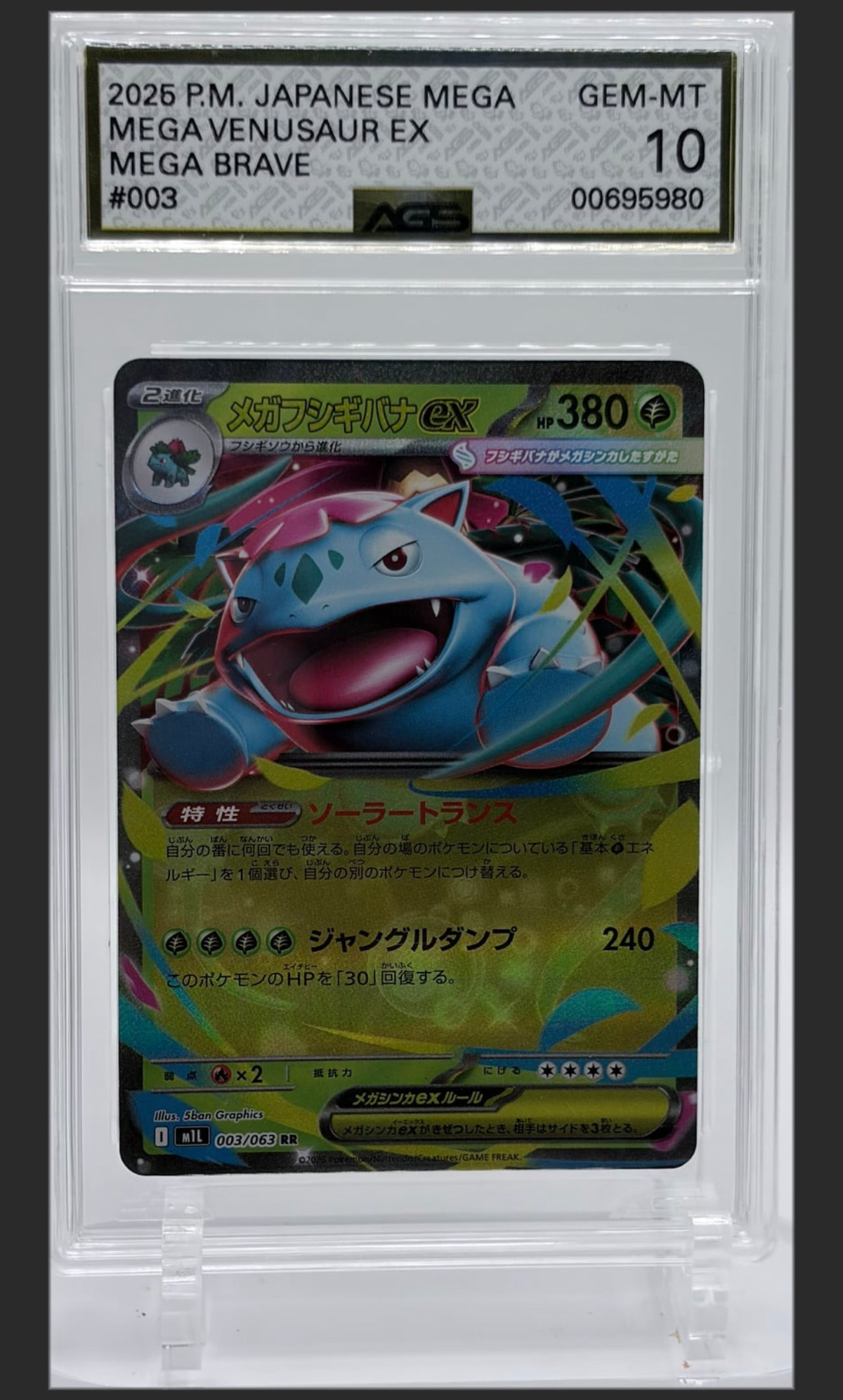 Mega Venusaur ex 003 certified slab