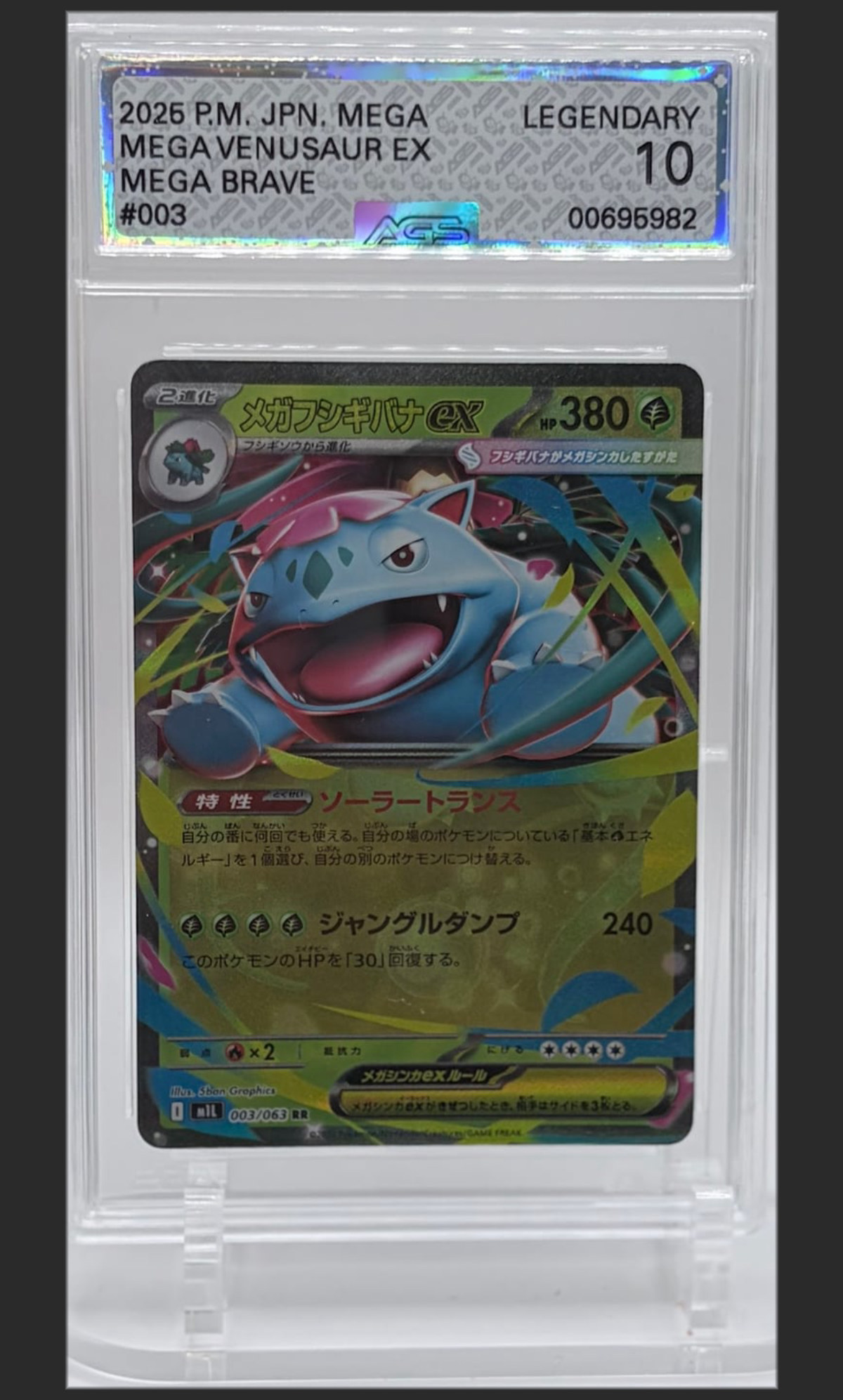 Mega Venusaur ex #003 certified slab