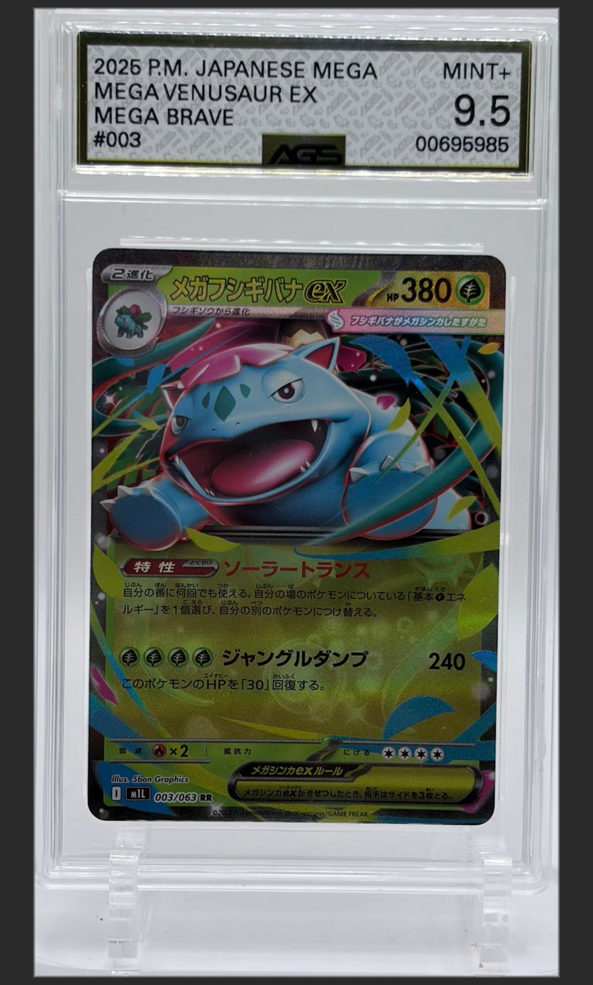 Mega Venusaur ex 003 certified slab