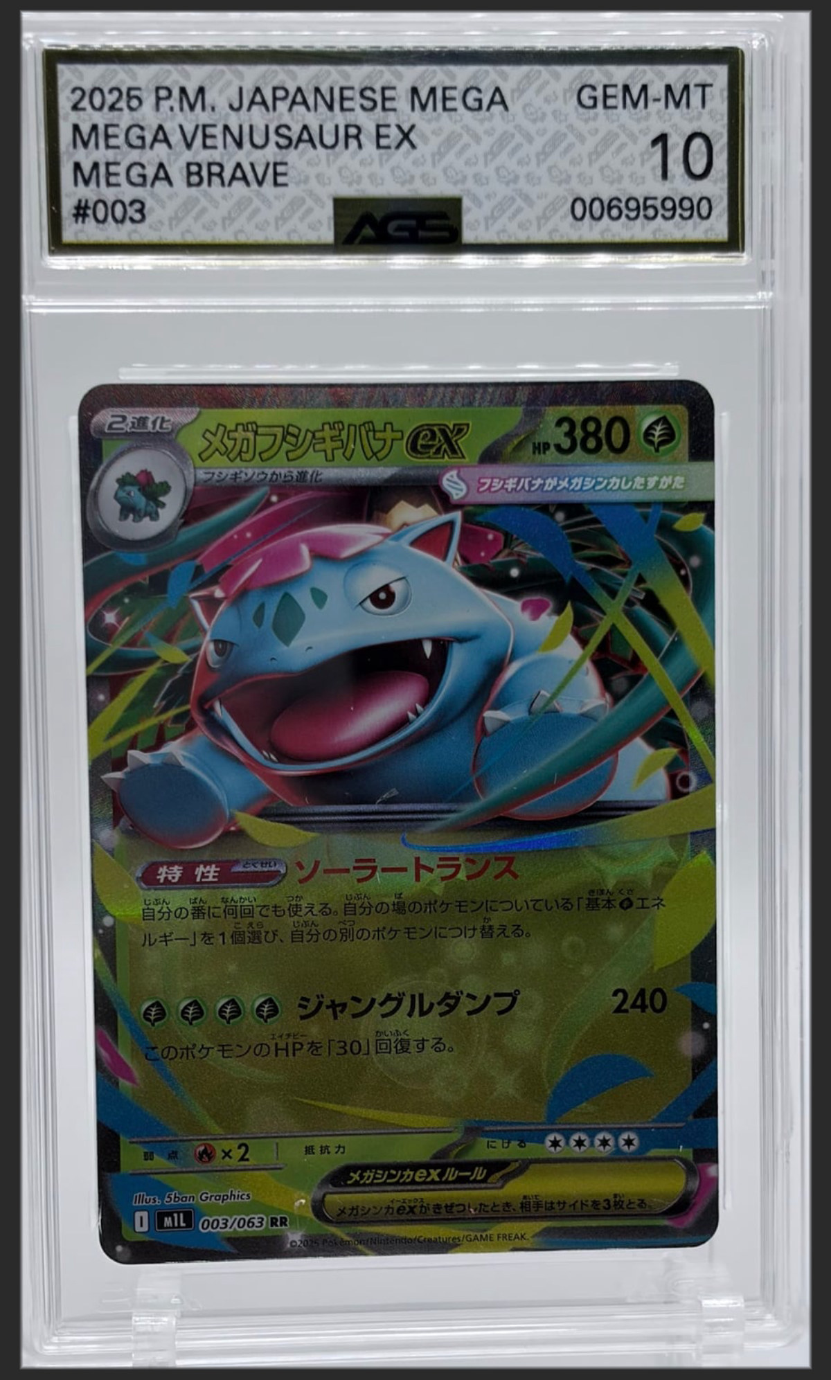 Mega Venusaur ex 003 certified slab