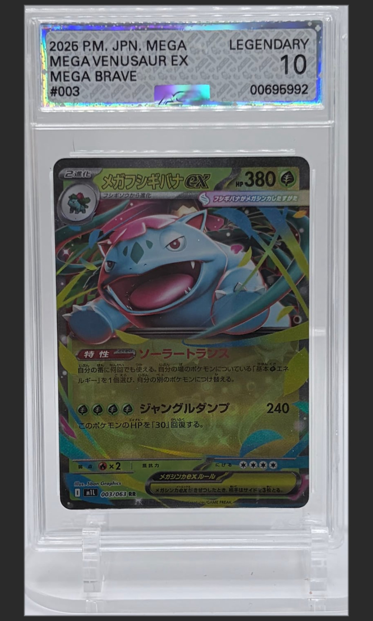 Mega Venusaur ex #003 certified slab