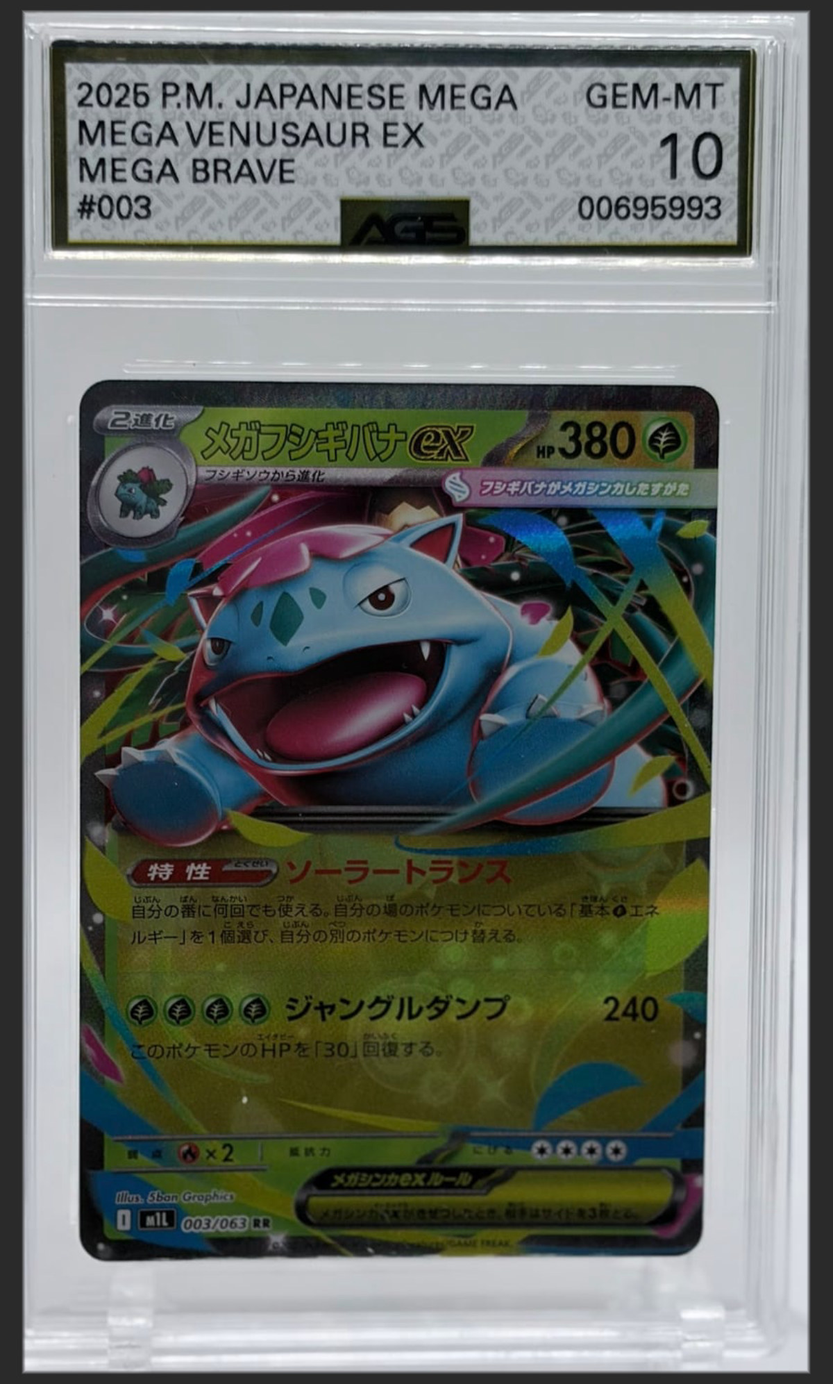 Mega Venusaur ex 003 certified slab