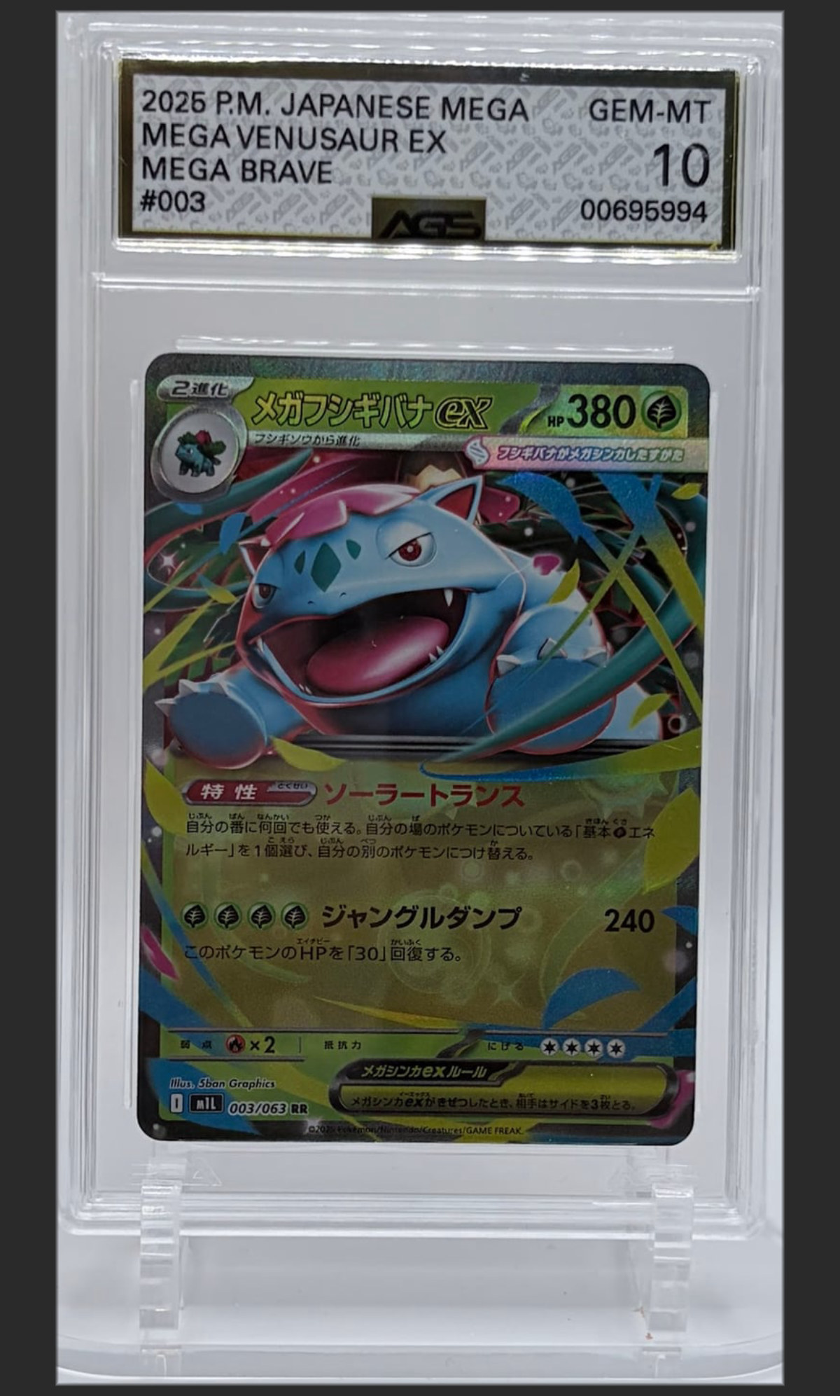 Mega Venusaur ex 003 certified slab
