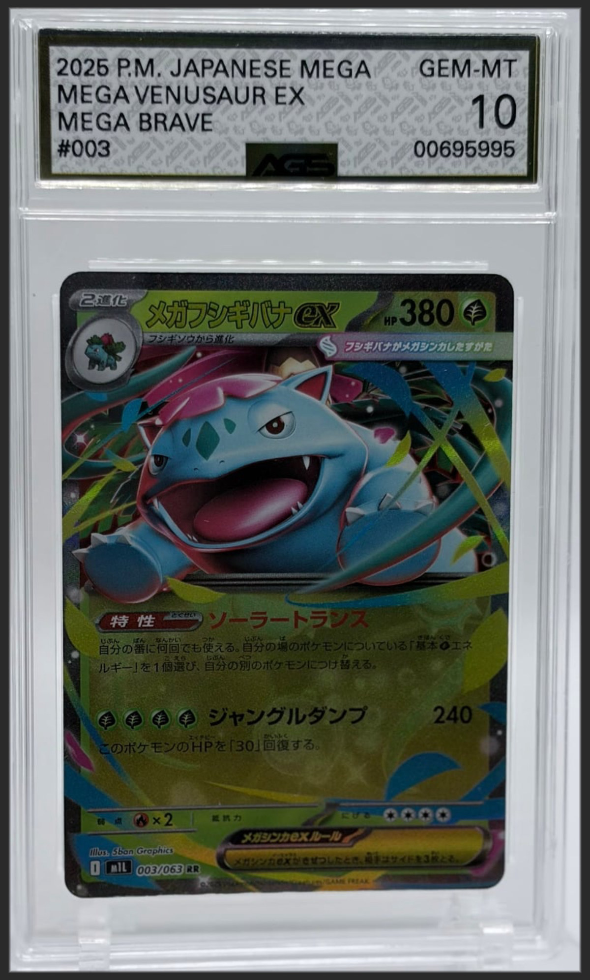 Mega Venusaur ex 003 certified slab