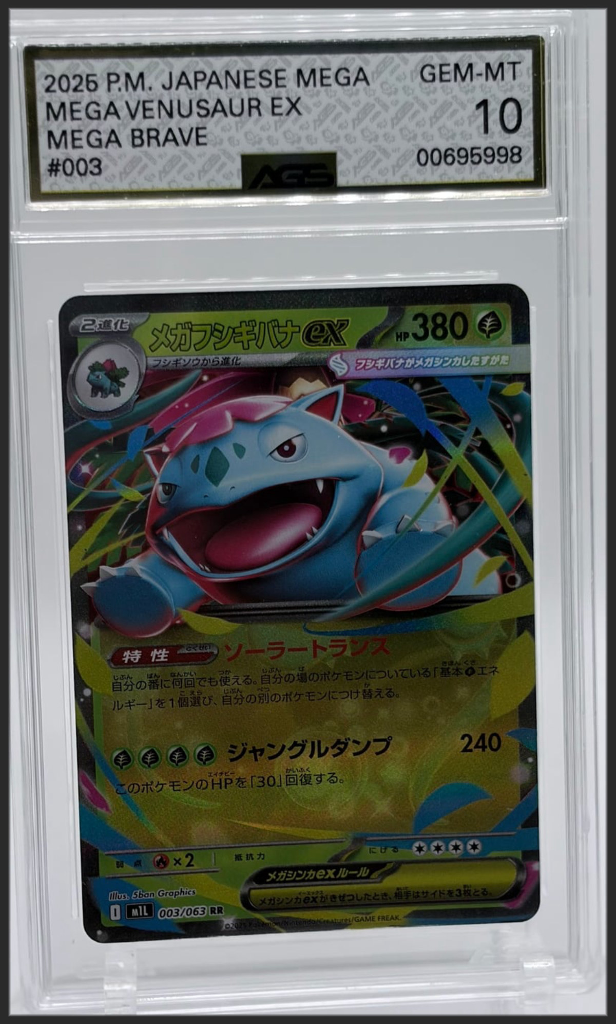 Mega Venusaur ex 003 certified slab