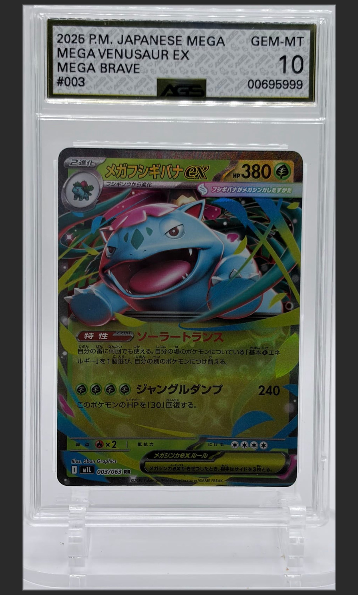 Mega Venusaur ex 003 certified slab