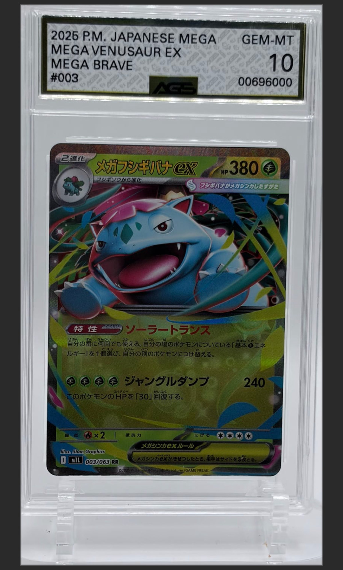 Mega Venusaur ex 003 certified slab