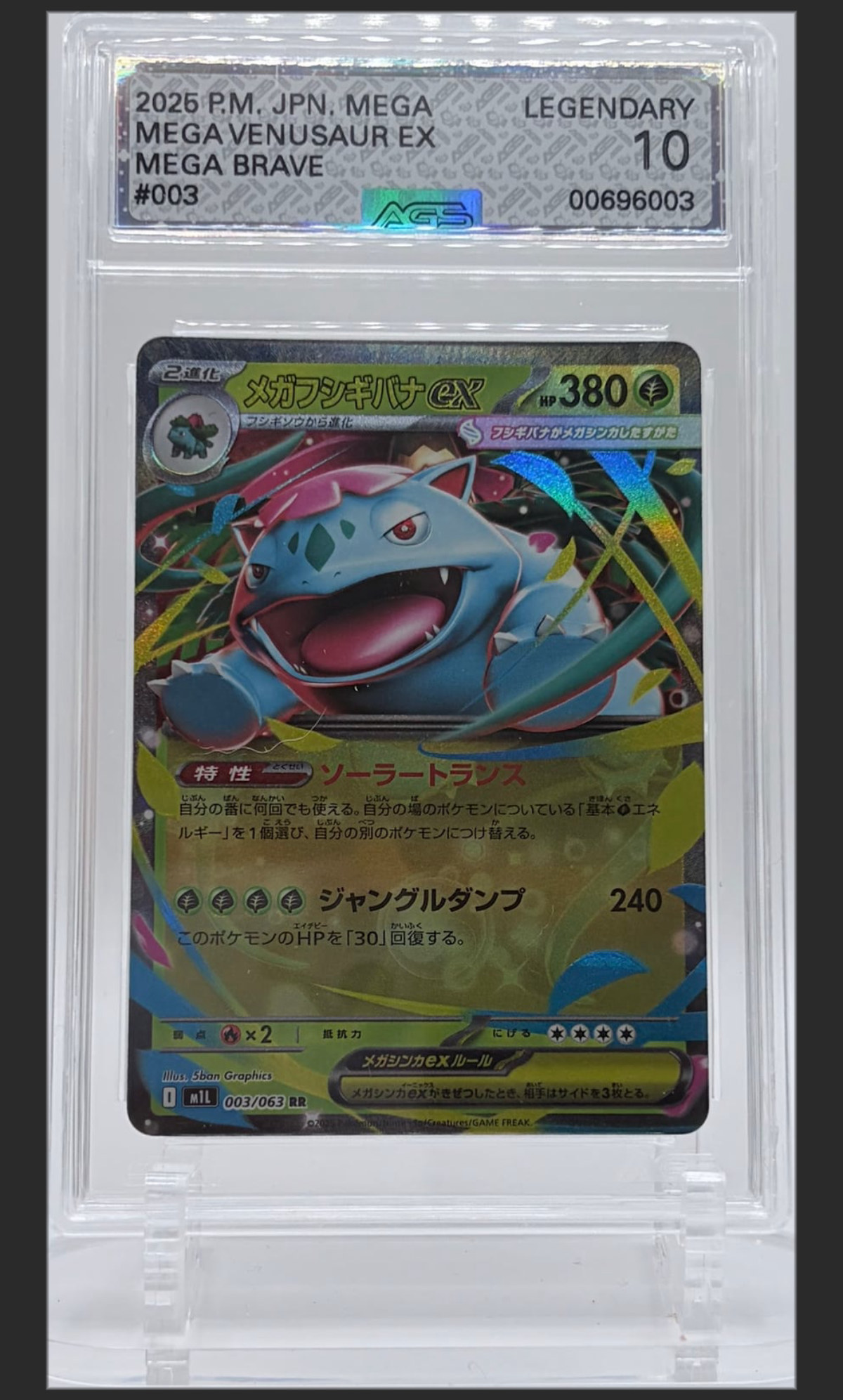 Mega Venusaur ex #003 certified slab