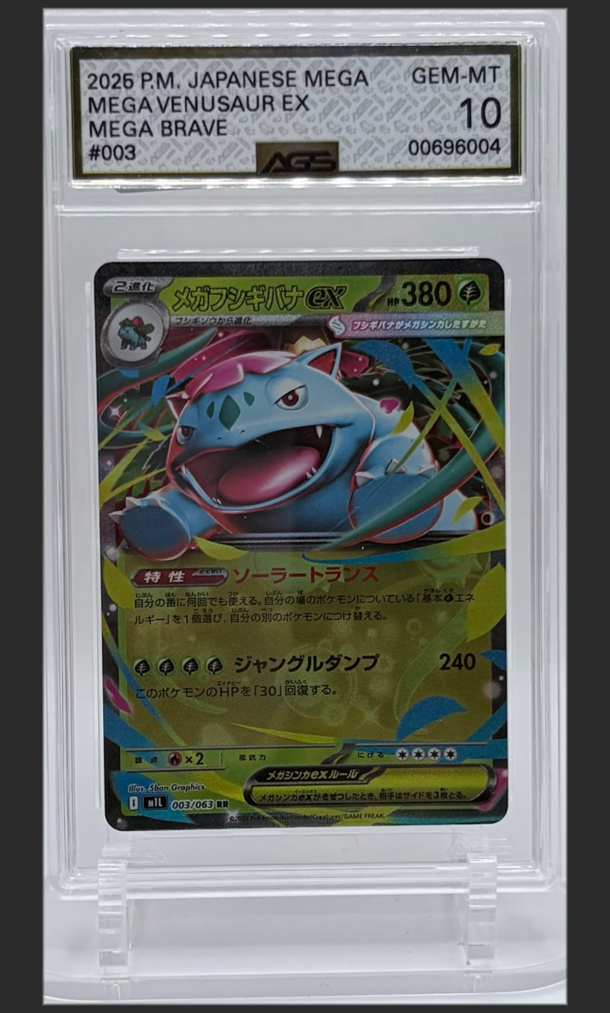 Mega Venusaur ex #003 certified slab