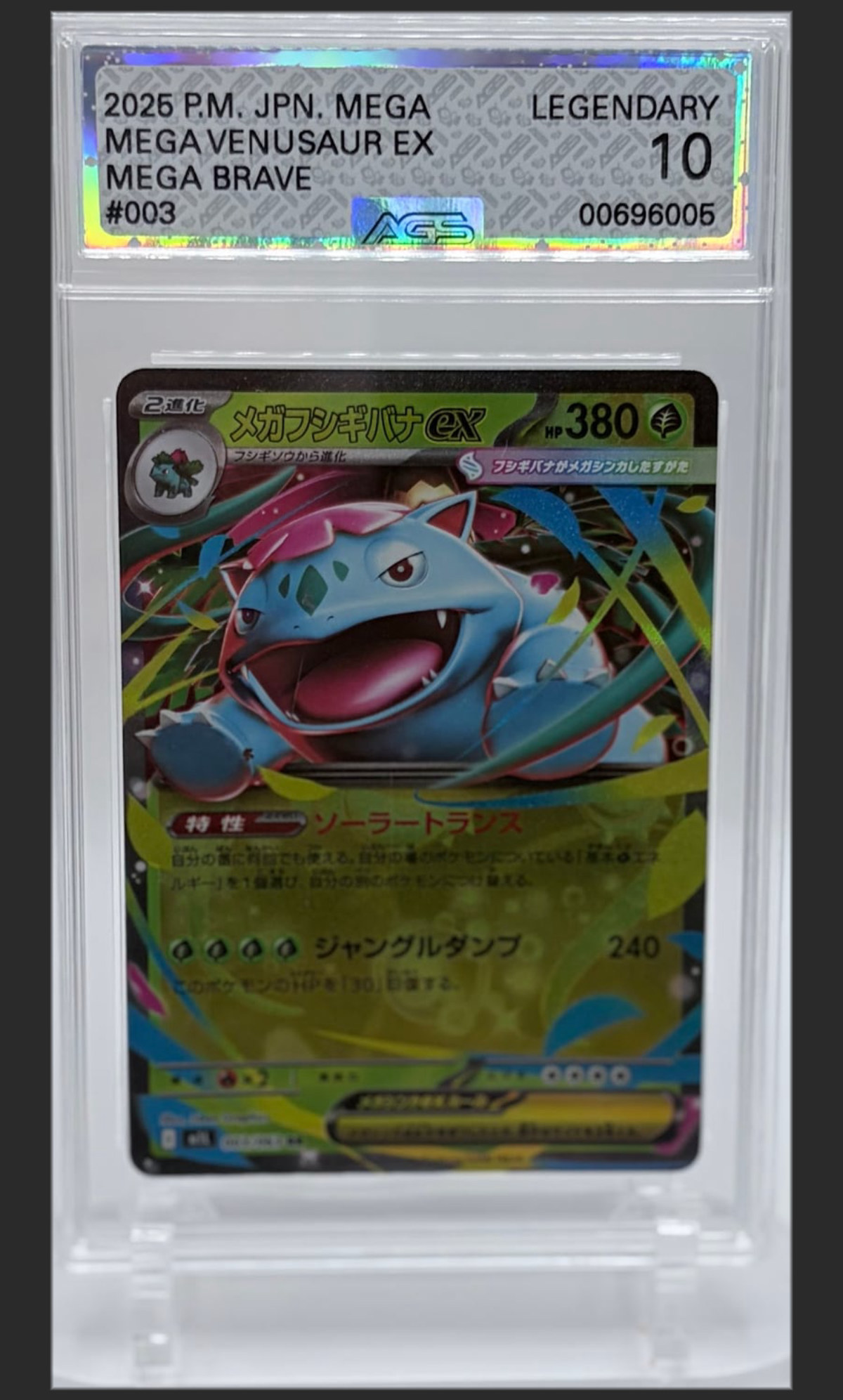 Mega Venusaur ex #003 certified slab