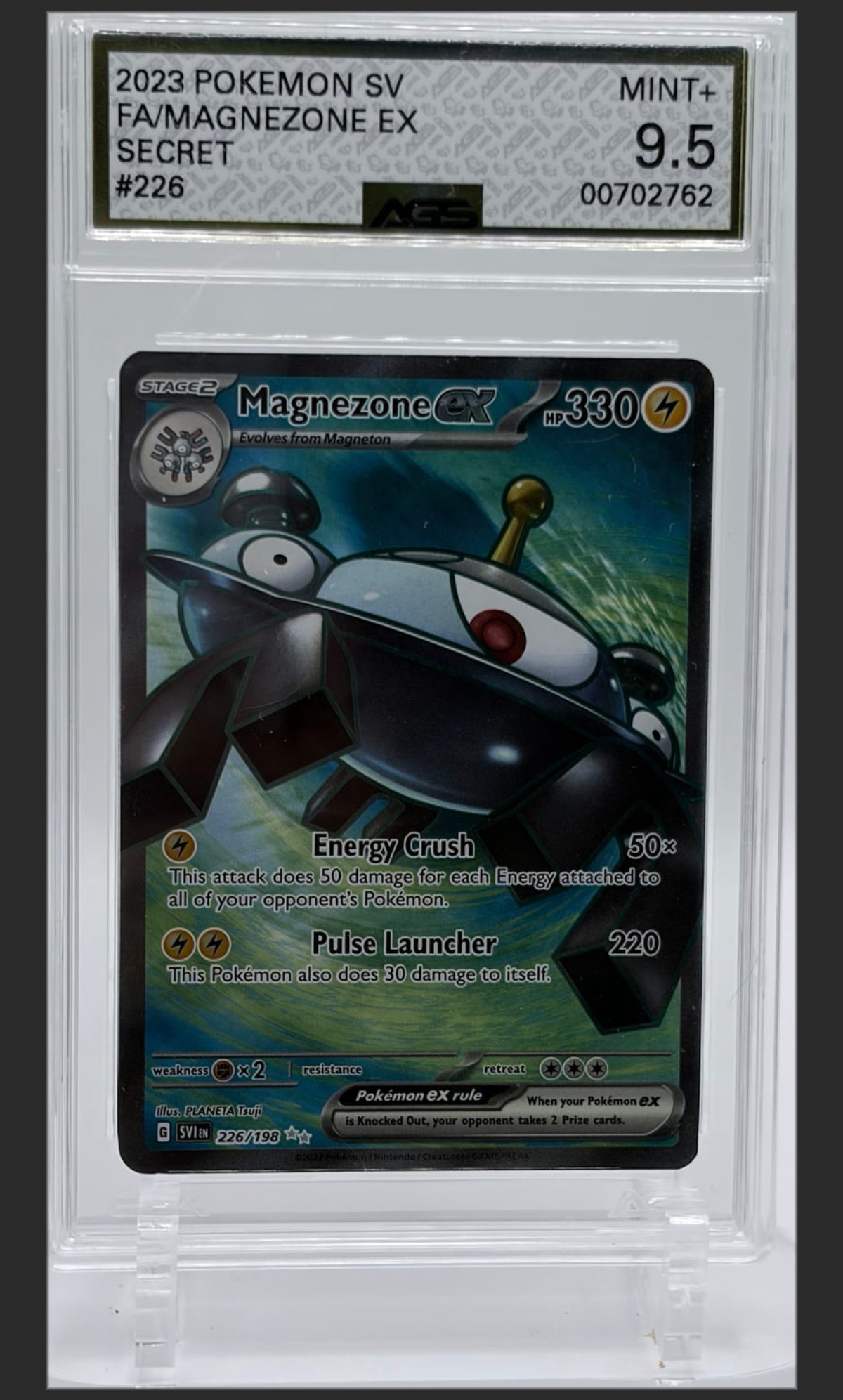 Magnezone ex 226 certified slab