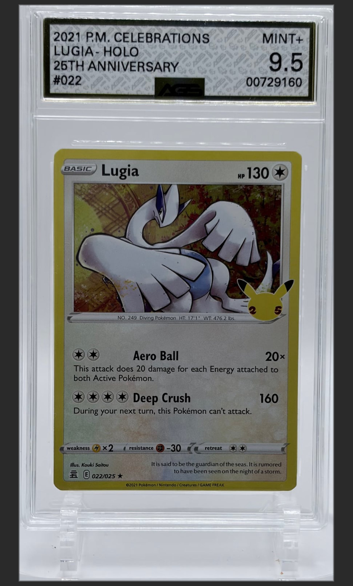 Lugia 022 certified slab