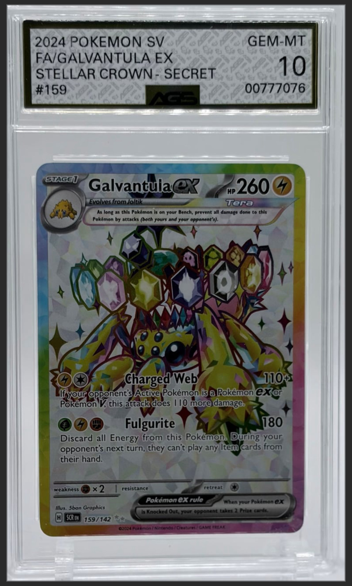 Galvantula ex 159 certified slab