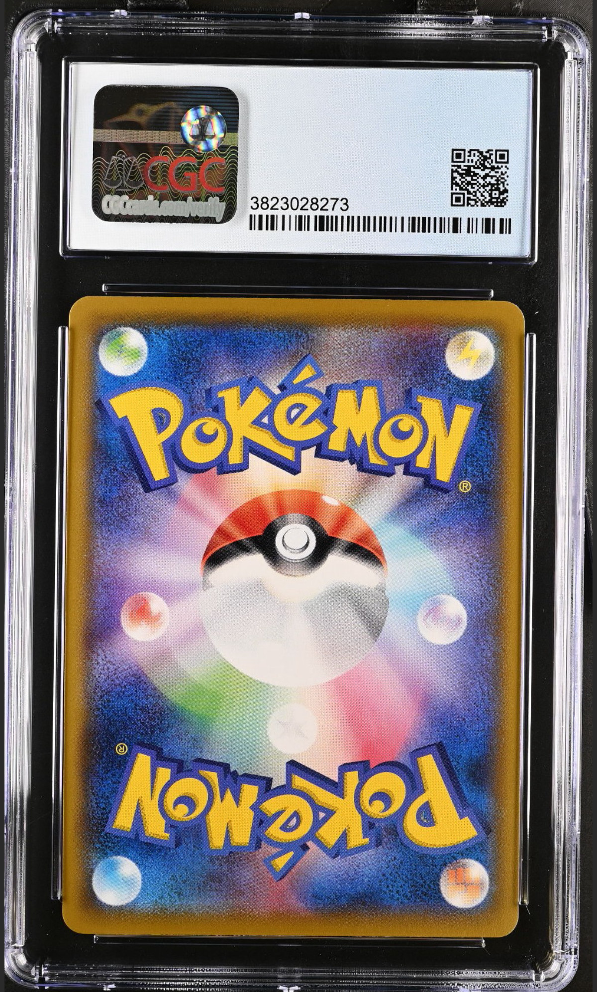 Weavile 051/049 — slab rear, certification 3823028273