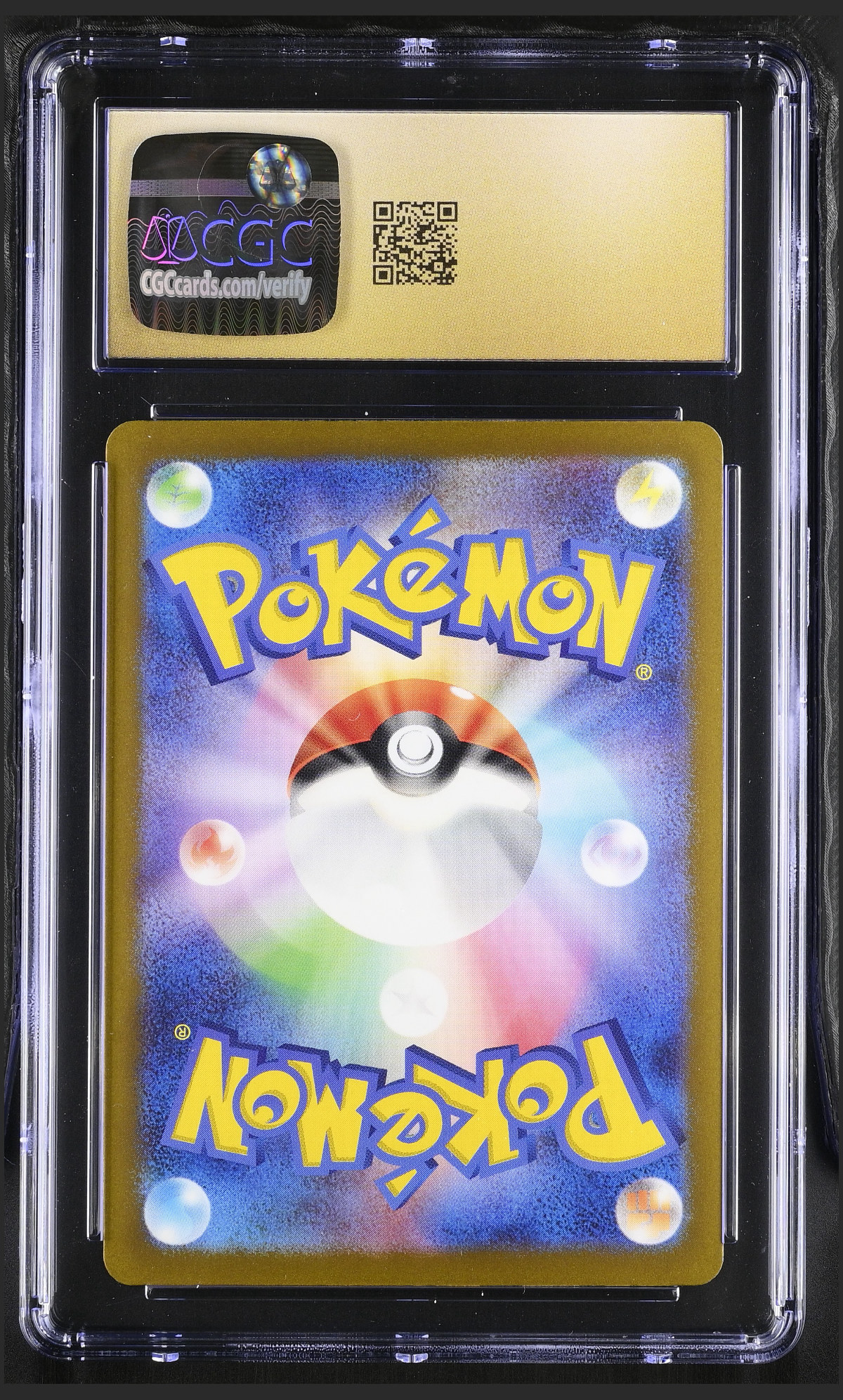 Wigglytuff ex 336/190 — slab rear, certification 6014587200