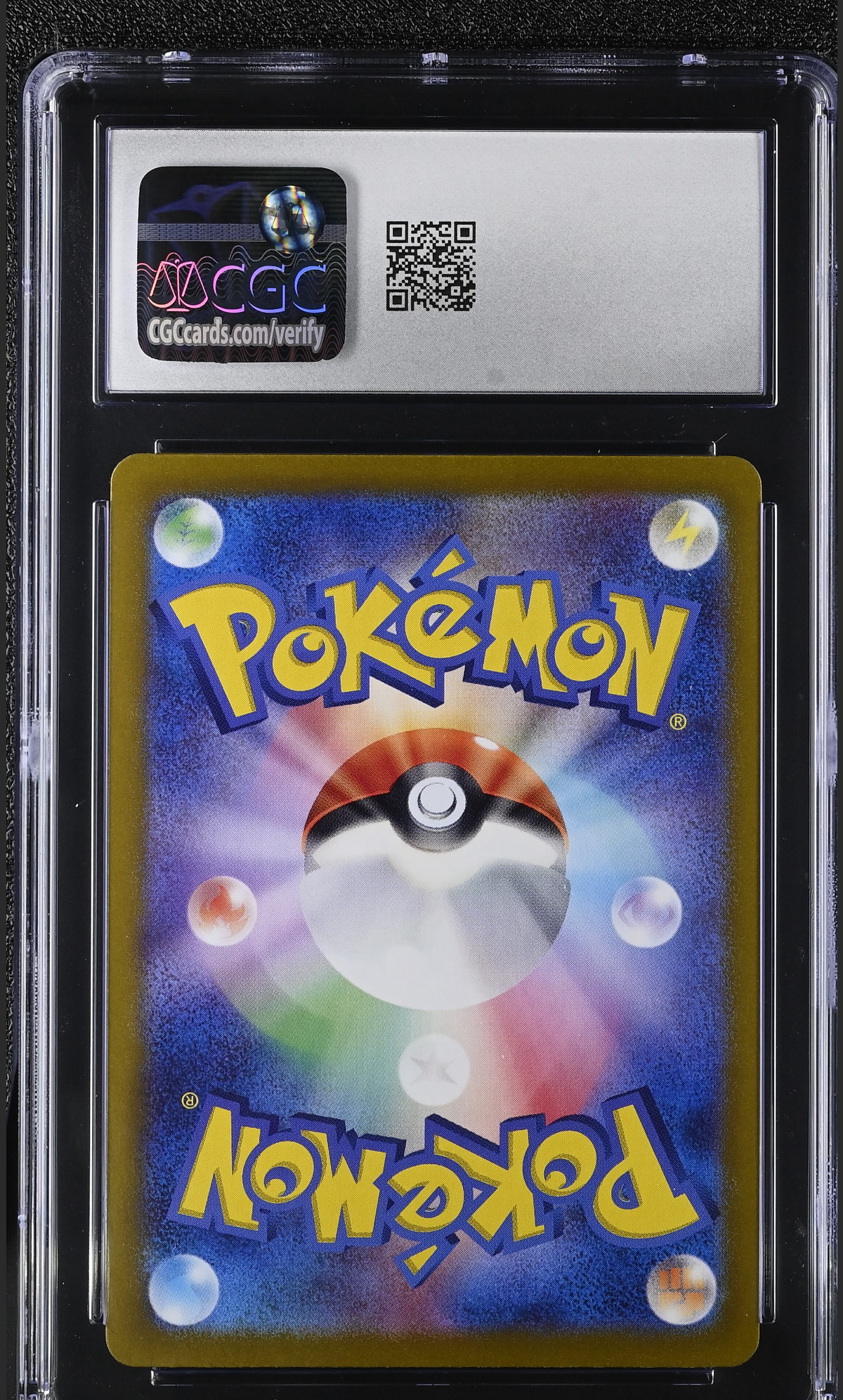 Giovanni's Charisma 197/165 — slab rear, certification 6028034018