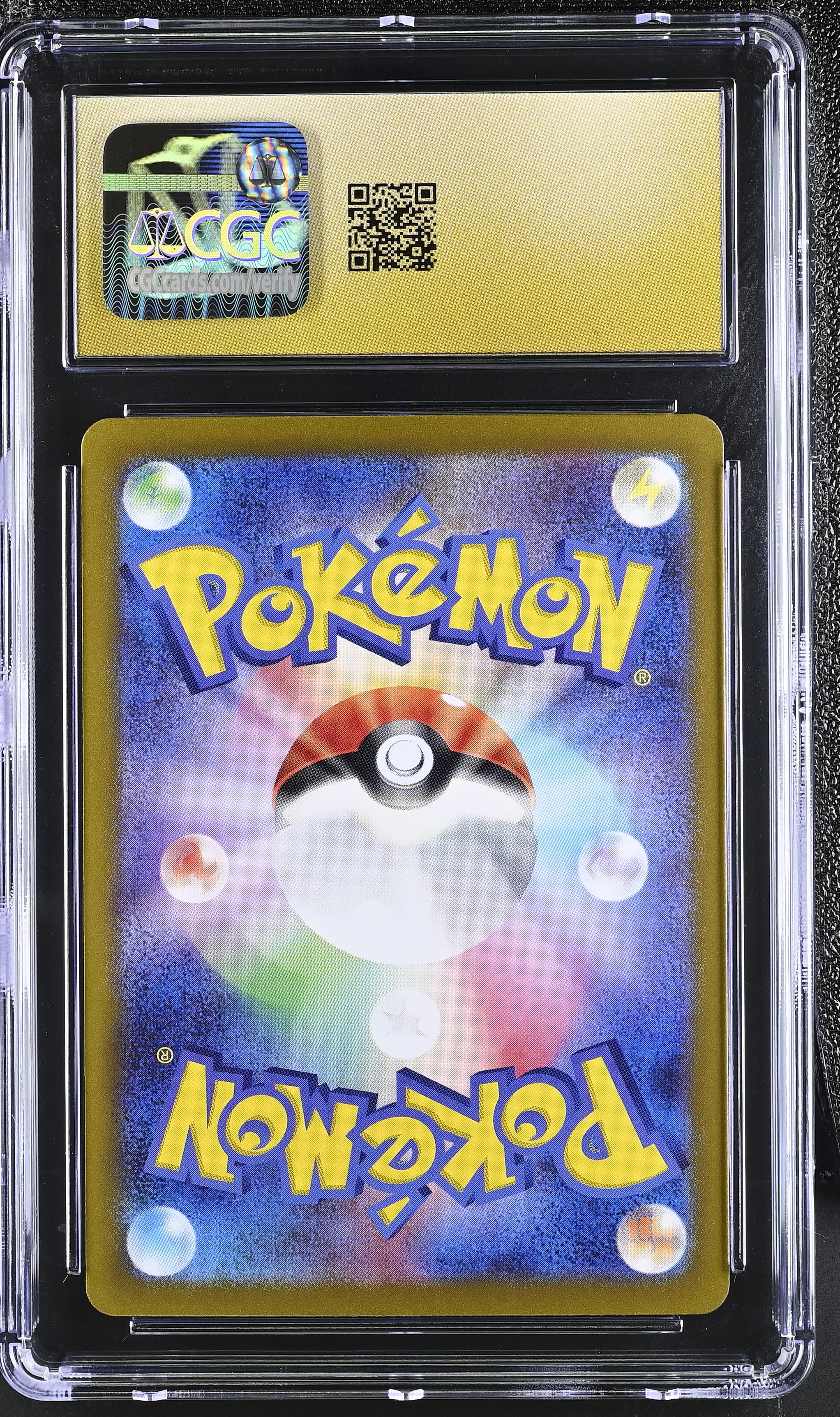 Espeon ex 063/187 — slab rear, certification 6032737232
