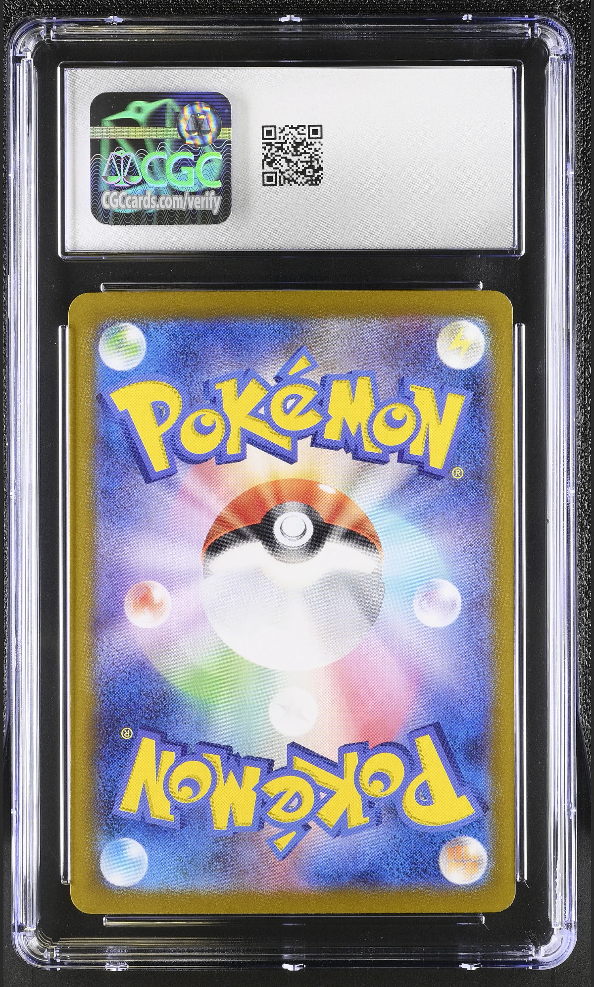 Eevee ex 126/187 — slab rear, certification 6044916010