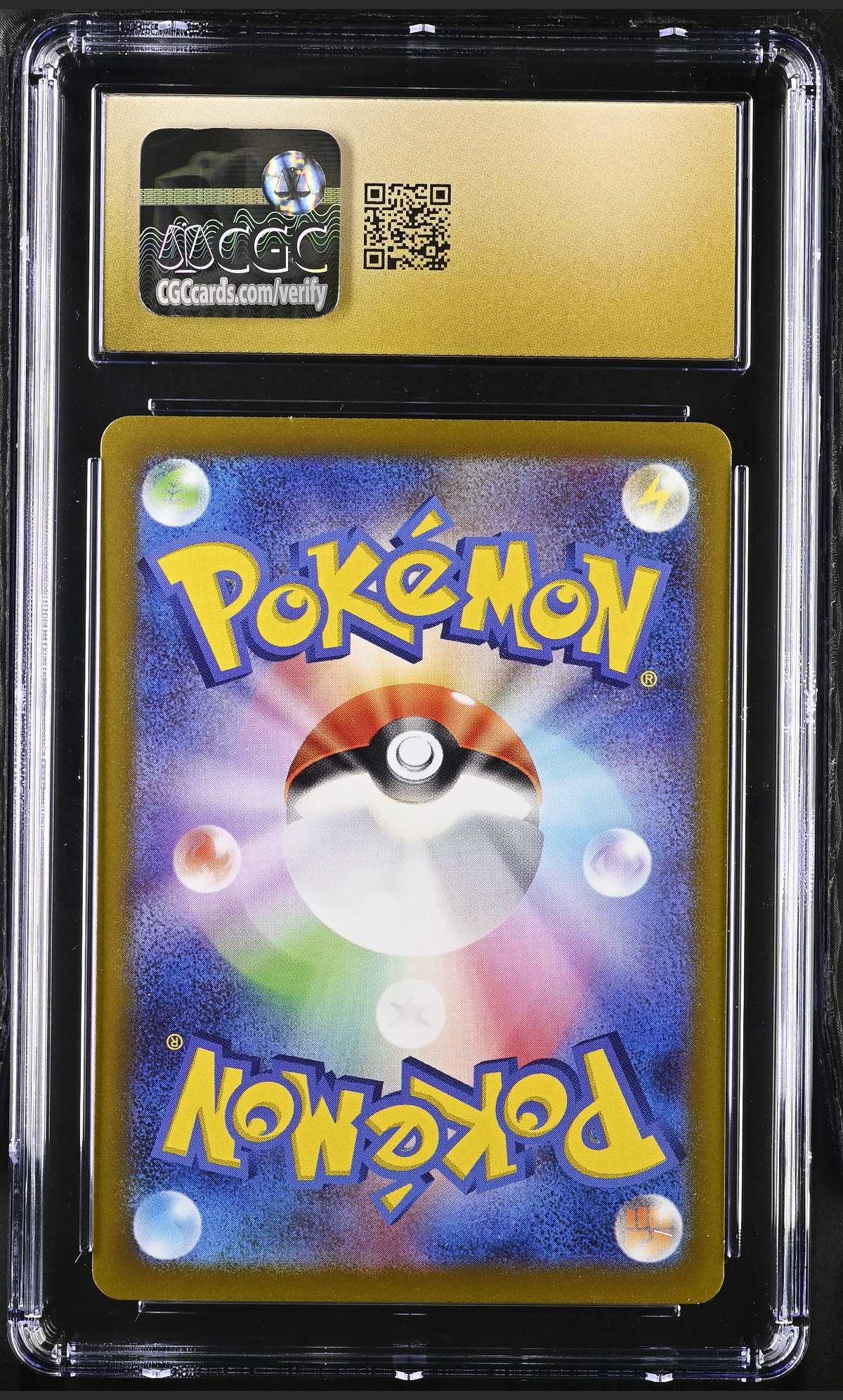 Lapras 177/172 — slab rear, certification 6046286152
