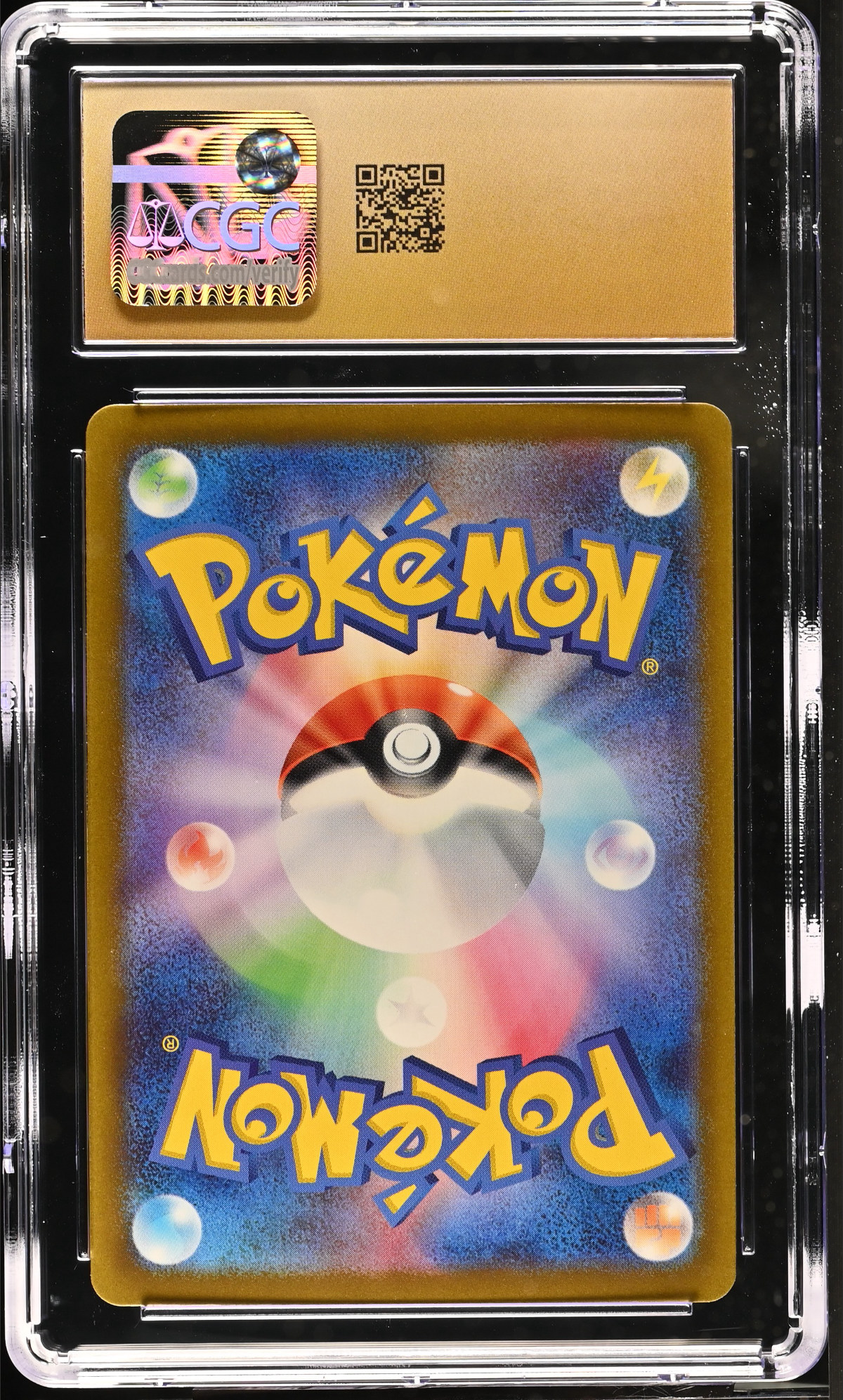 Aegislash 047/062 — slab rear, certification 6074470258
