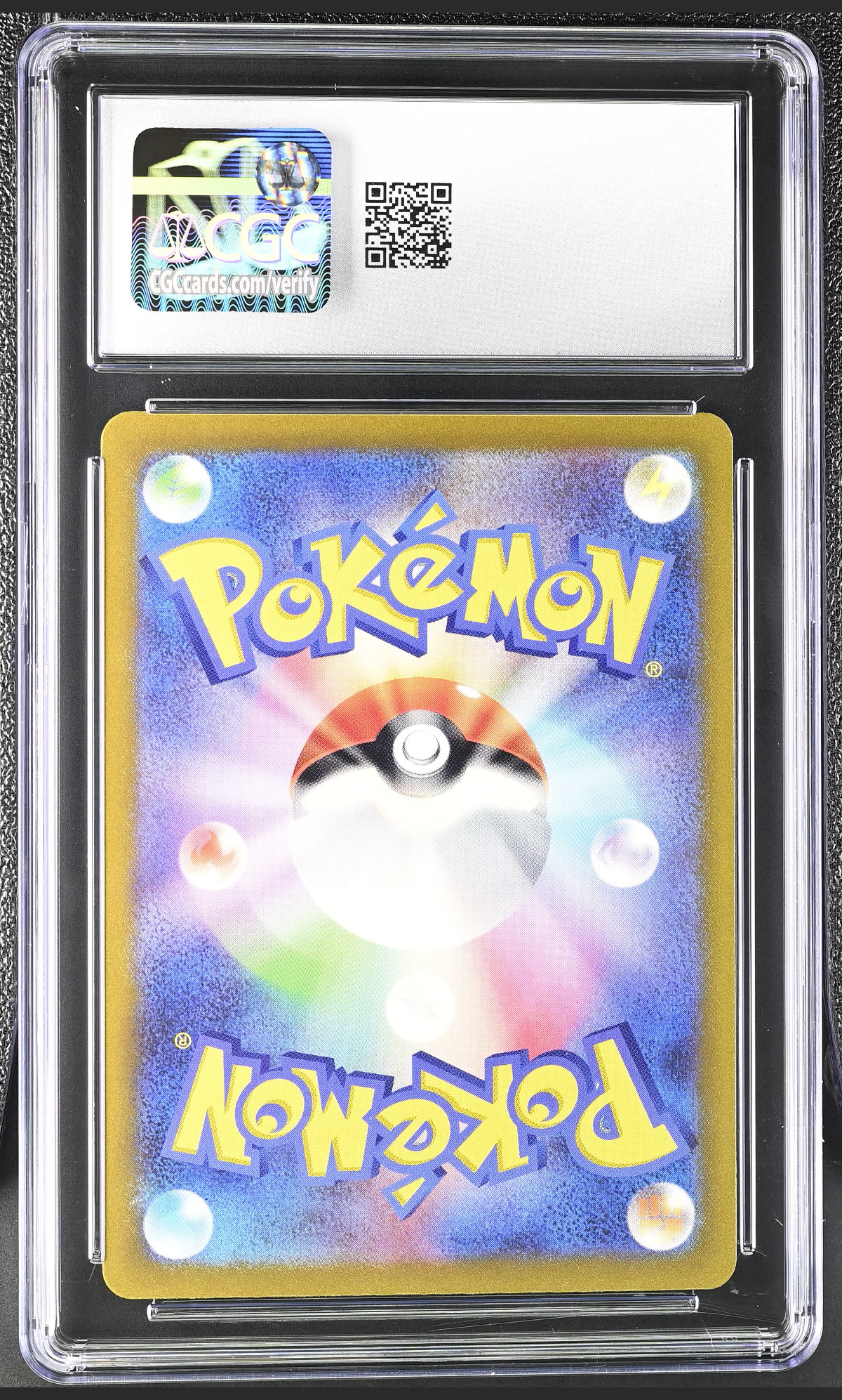 Suicune V 215/172 — slab rear, certification 6089168174