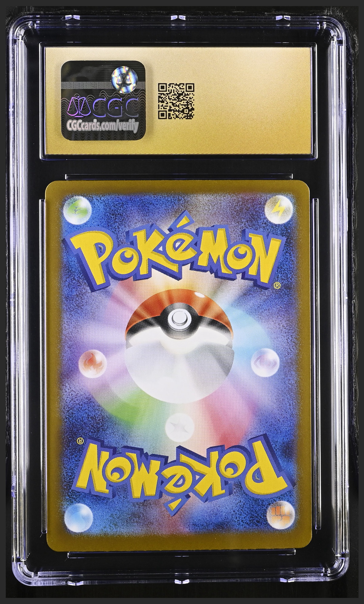 Delibird 074/063 — slab rear, certification 6099665104