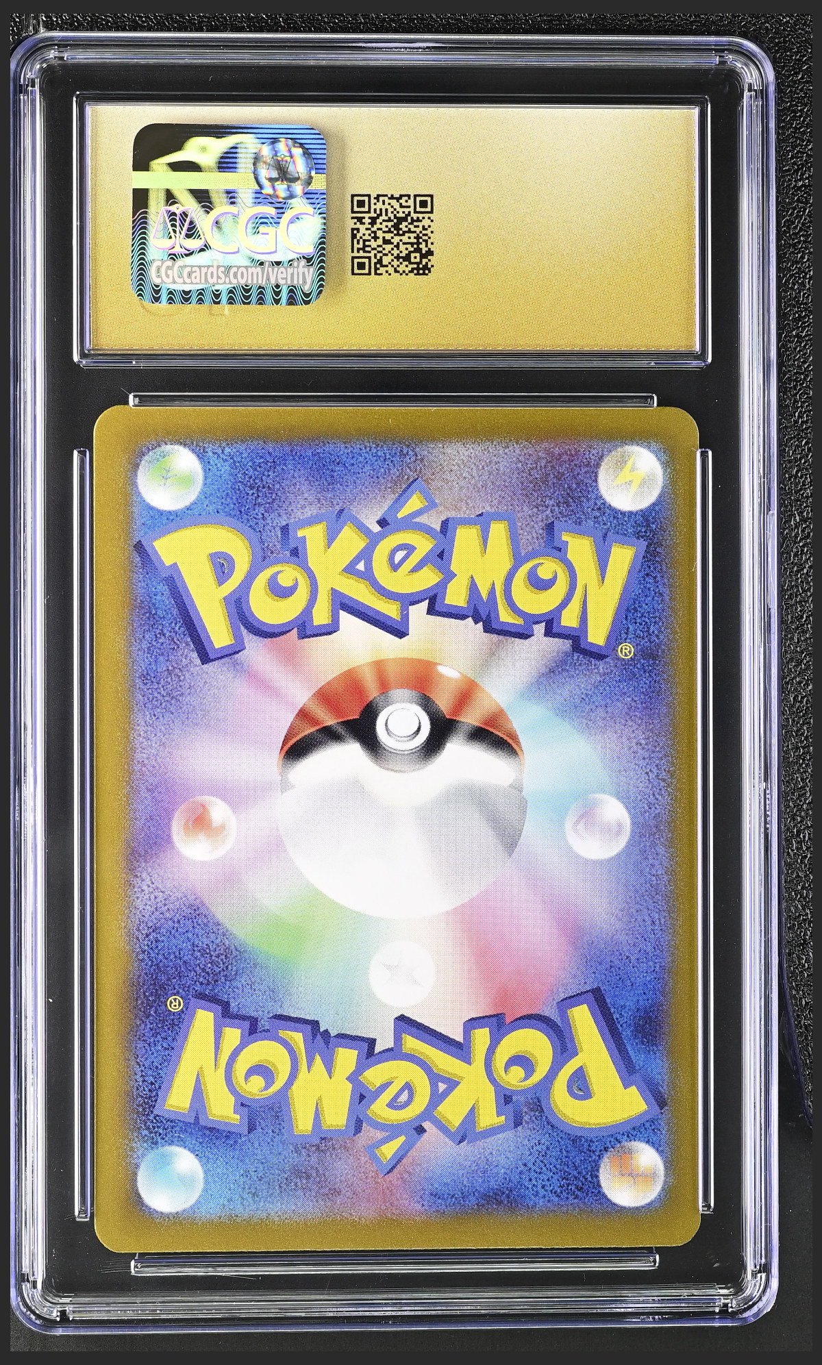 Machoke 177/165 — slab rear, certification 6099910157