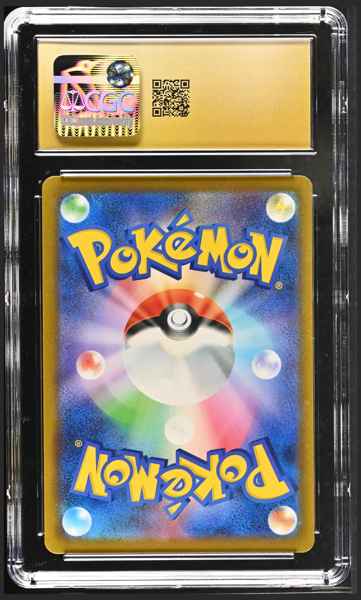 Jolteon V 130/414 — slab rear, certification 6109122300