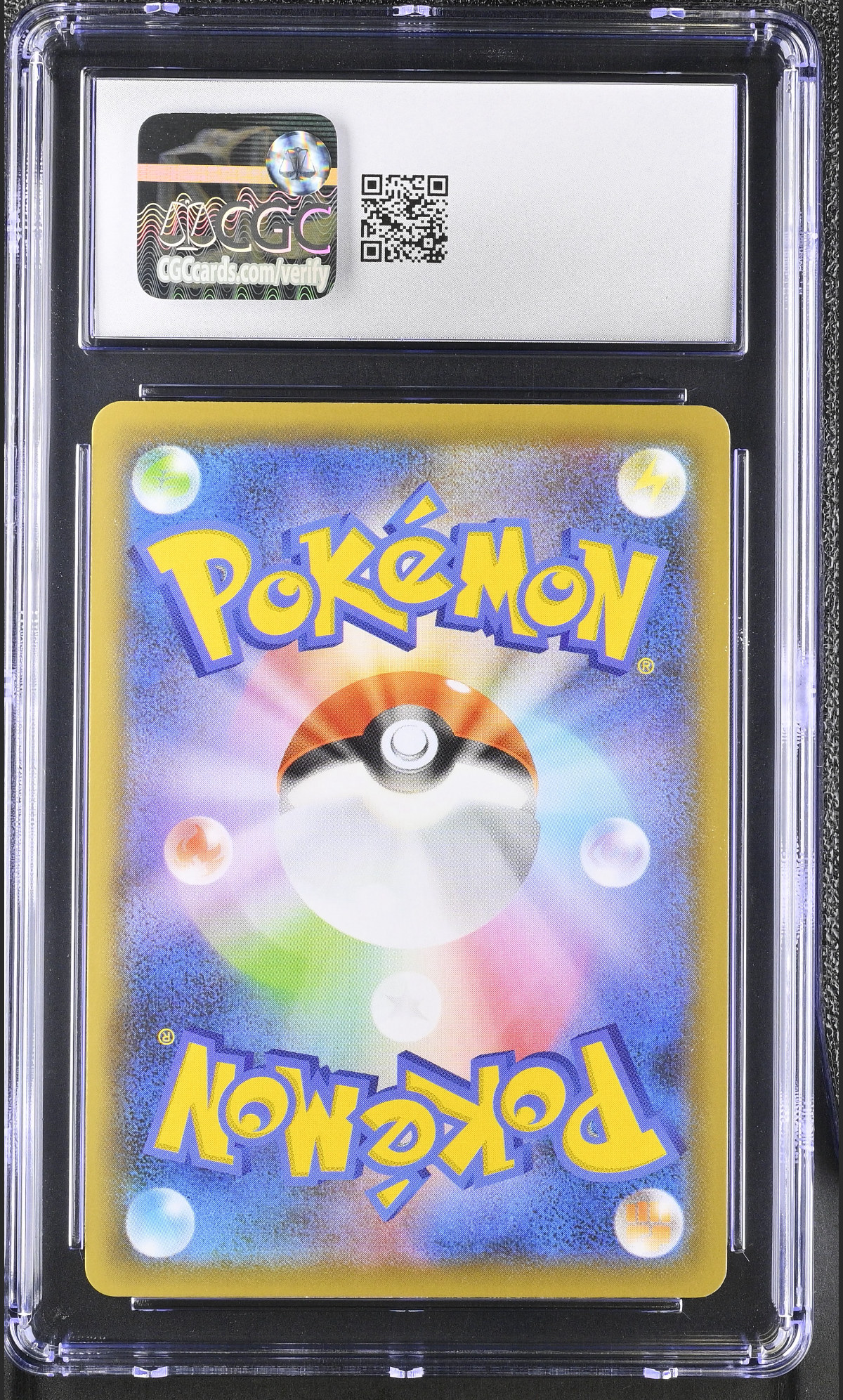 Sylveon V 040/069 — slab rear, certification 6110274296