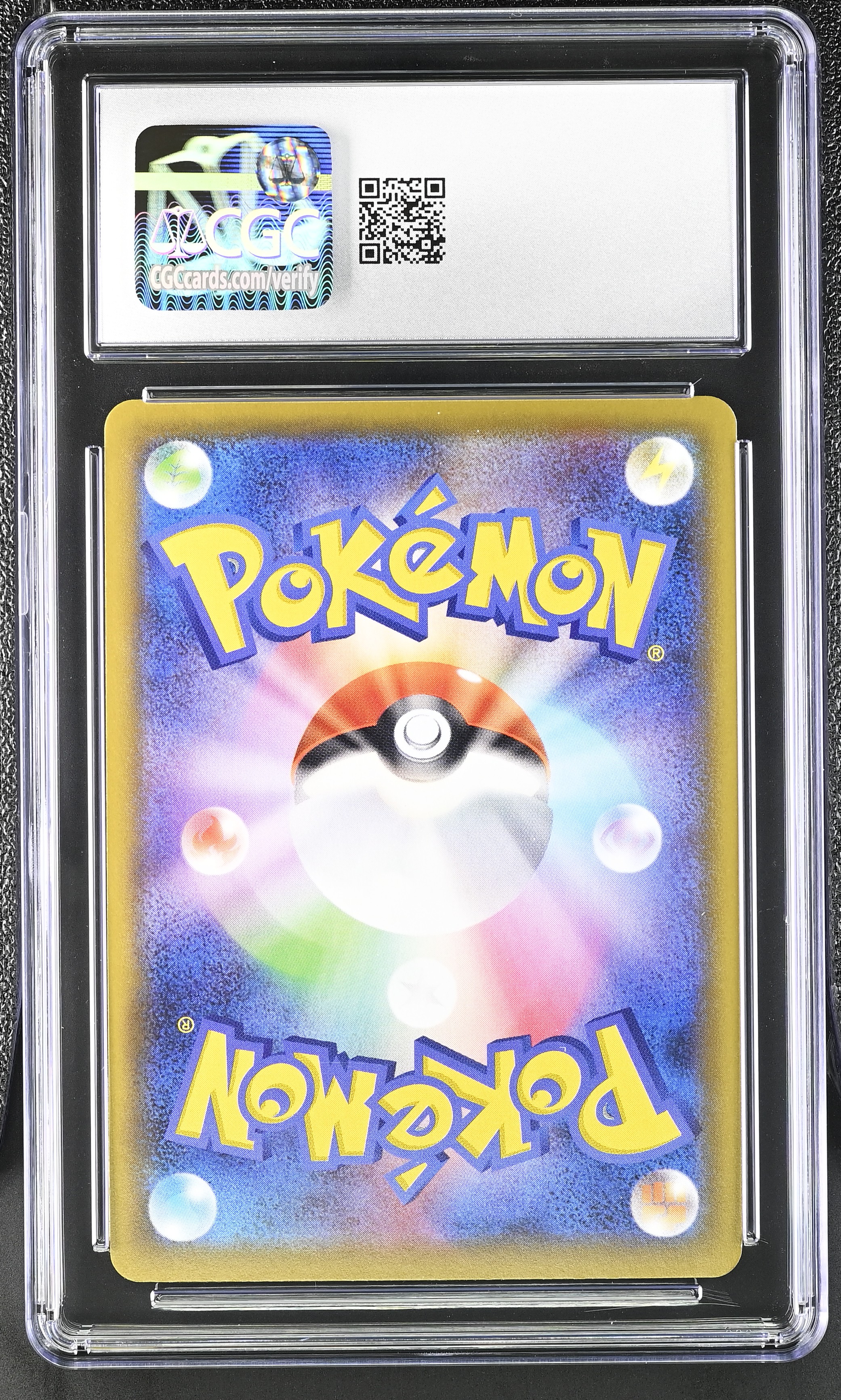 Snorlax V 045/060 — slab rear, certification 6112074009