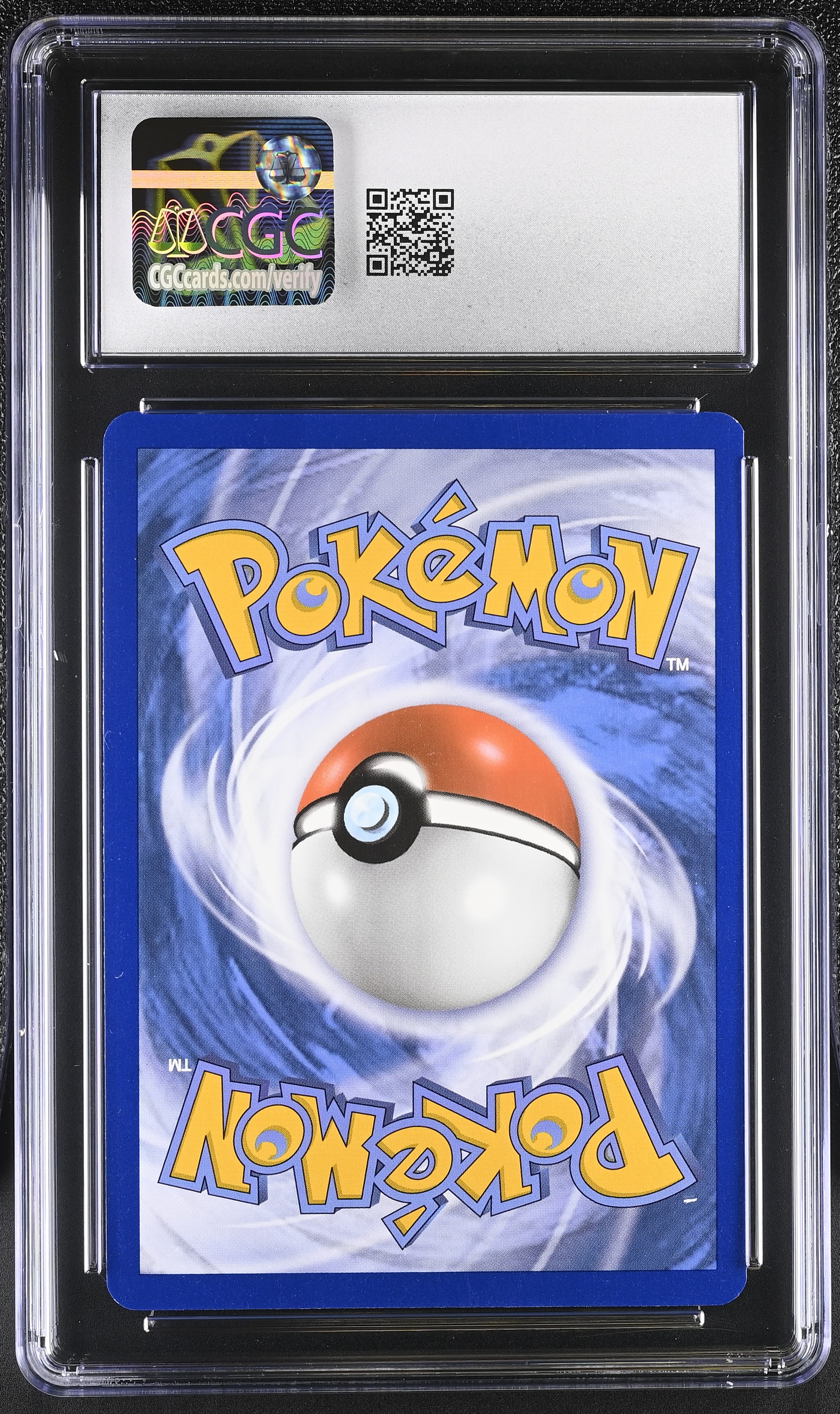 Popplio 23/25 — slab rear, certification 6118951013
