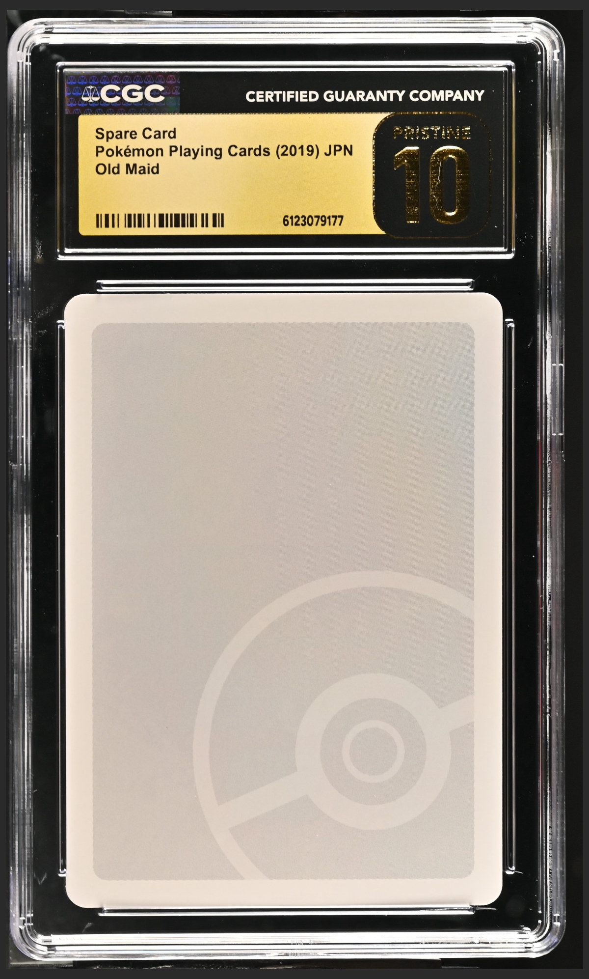 Spare Card N/A — Not Applicable certified slab