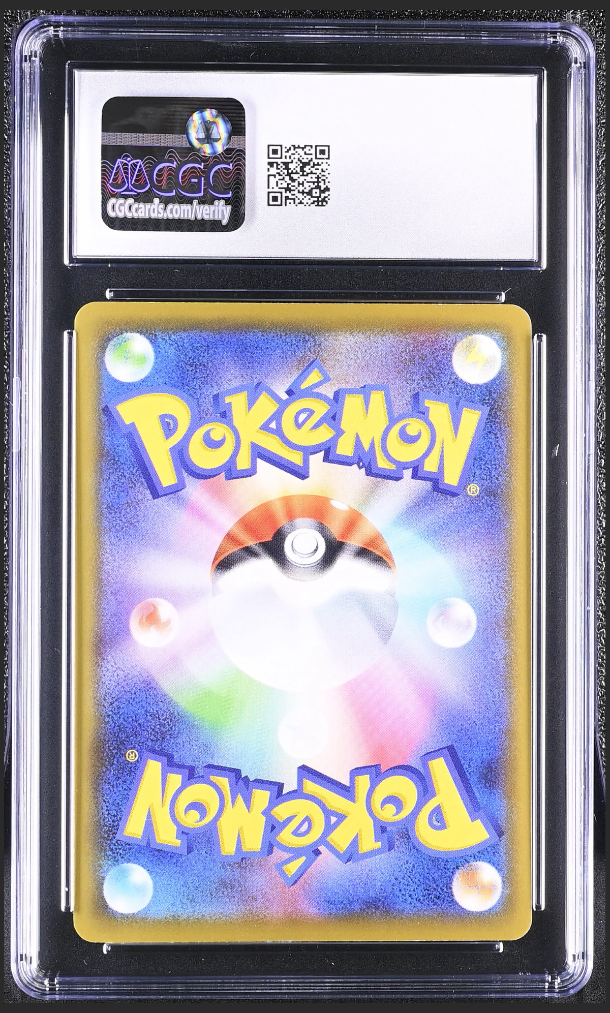 Lugia 005/028 — slab rear, certification 6129541033