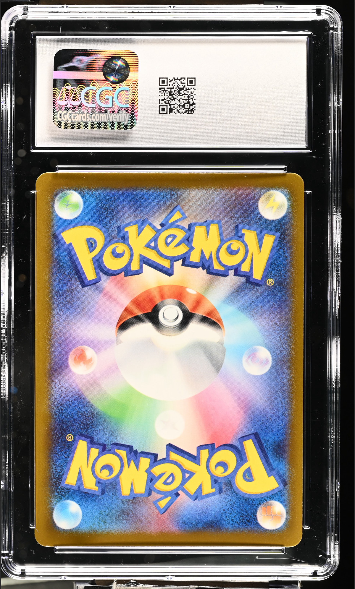 N's Zoroark ex 112/193 — slab rear, certification 6133014134