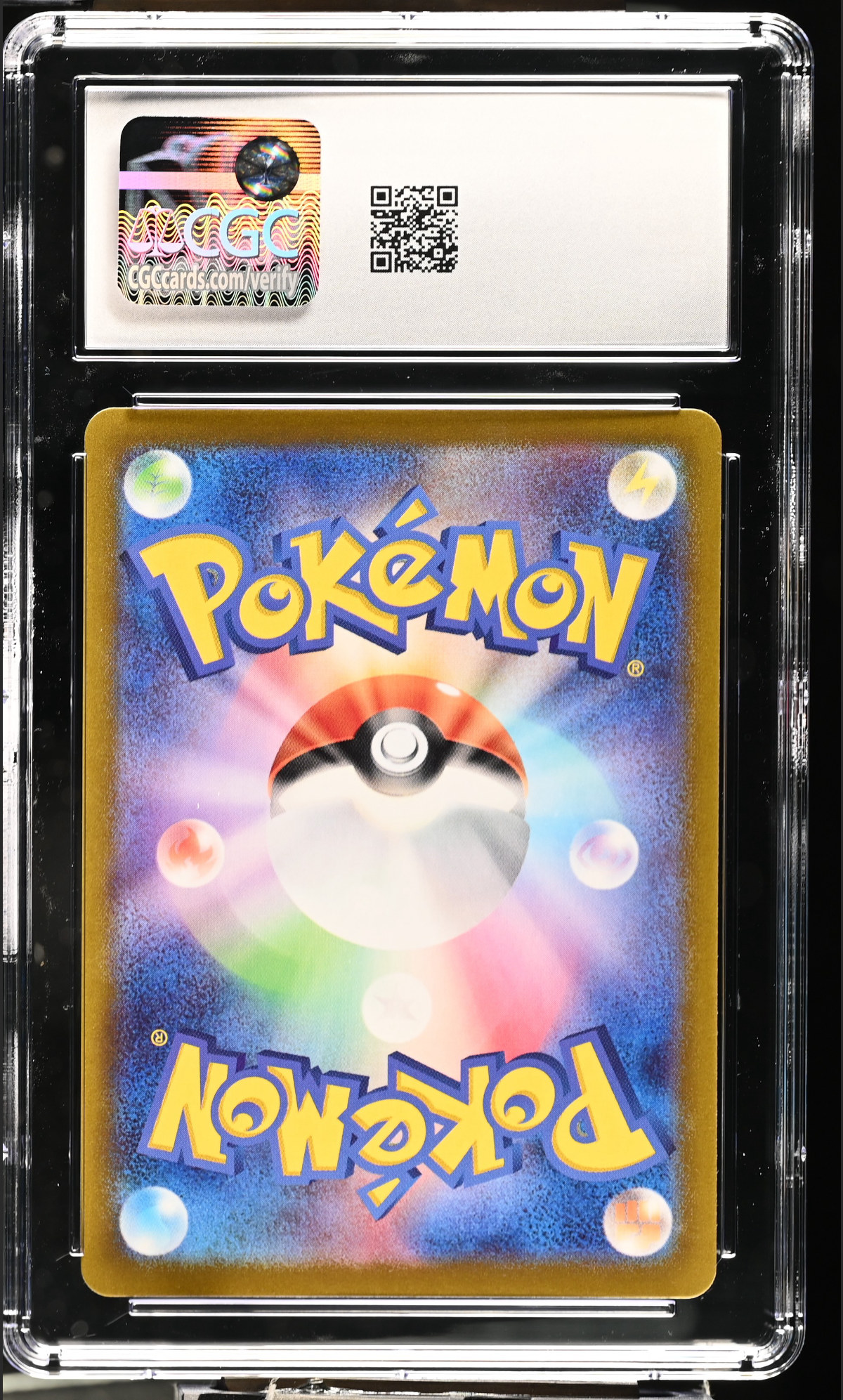Milotic ex 026/106 — slab rear, certification 6133063026