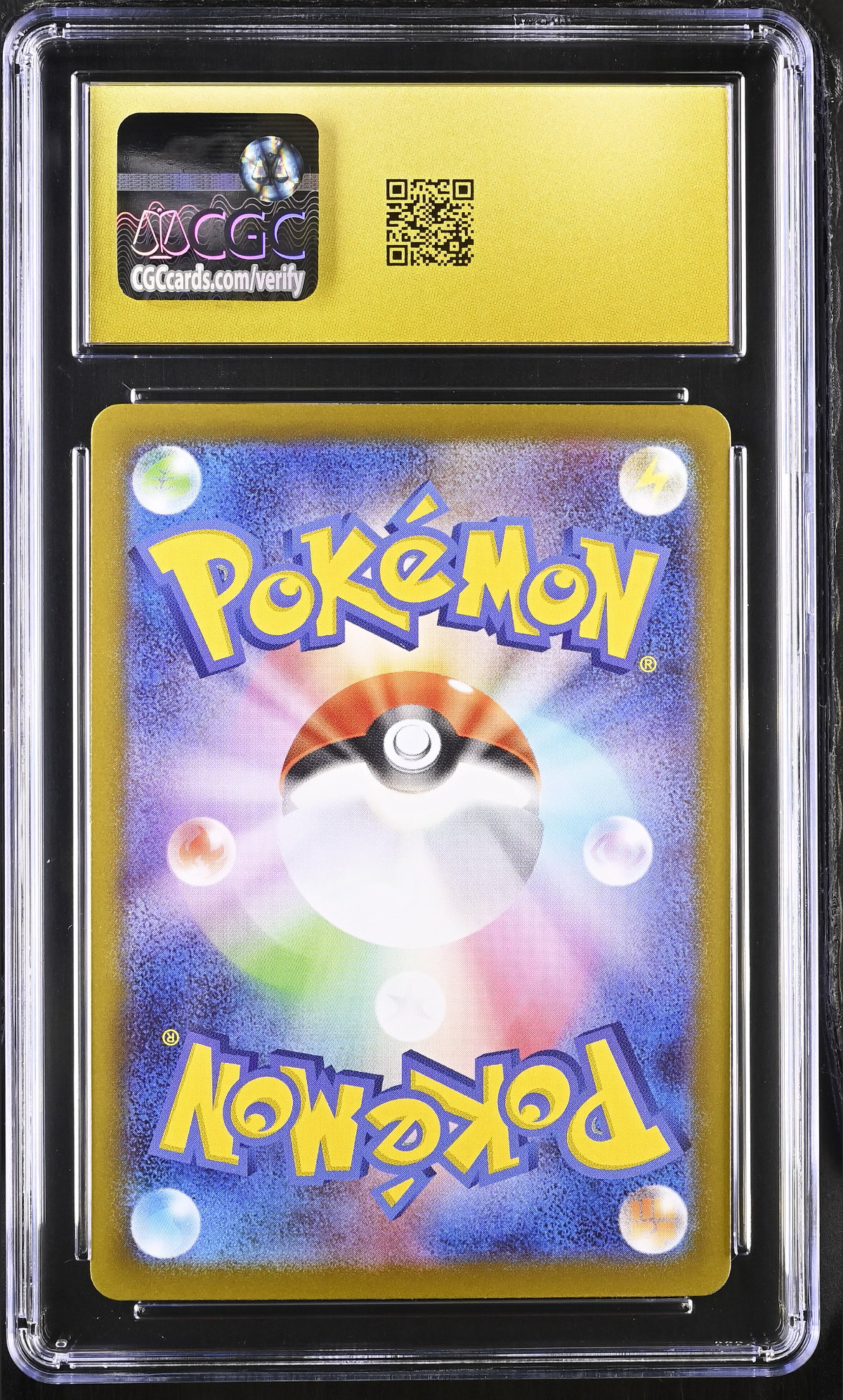 Mega Kangaskhan ex 089/063 — slab rear, certification 6133327073