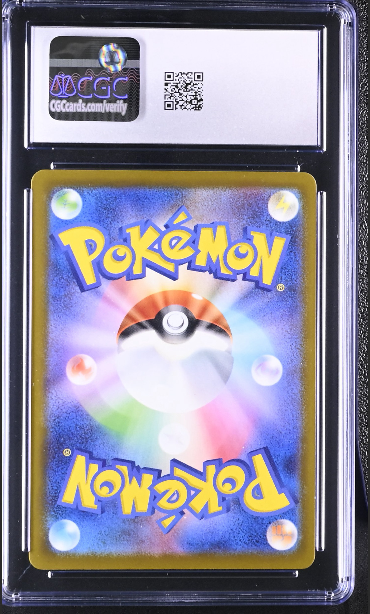 Ethan's Ho-Oh ex 021/193 — slab rear, certification 6134299053