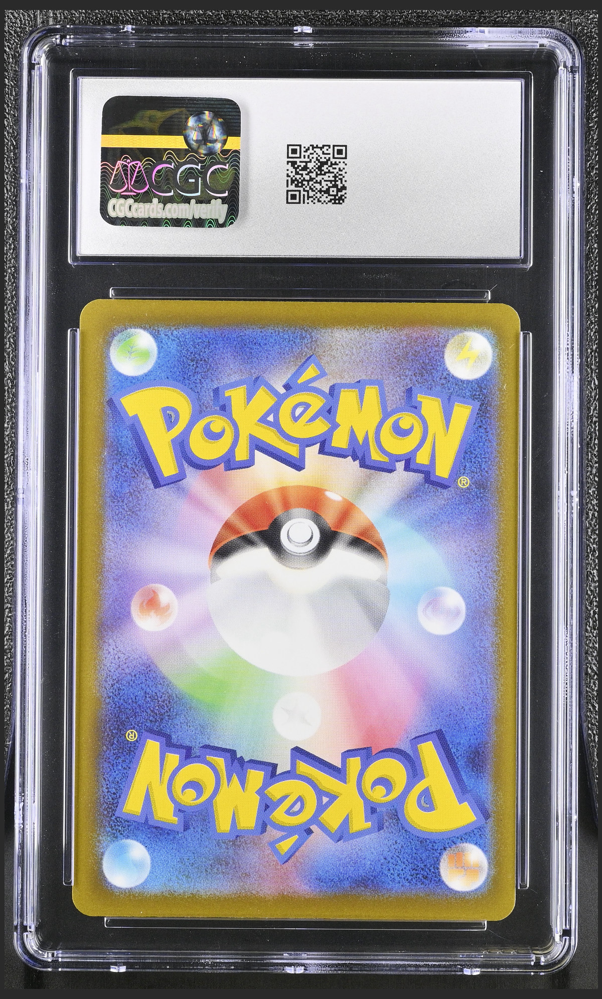 Ethan's Ho-Oh ex 021/193 — slab rear, certification 6135632149