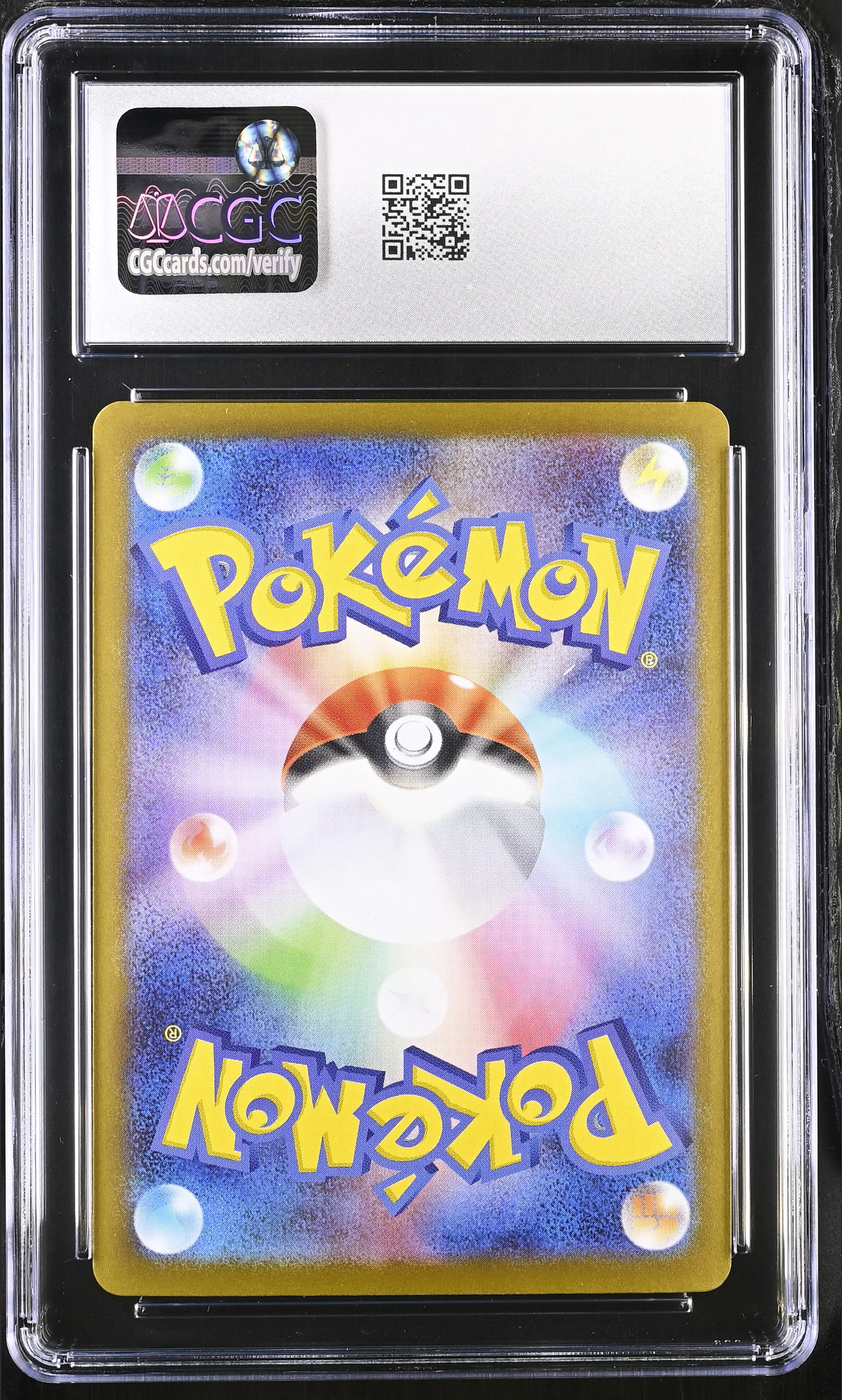 Mega Kangaskhan ex 051/063 — slab rear, certification 6135682177