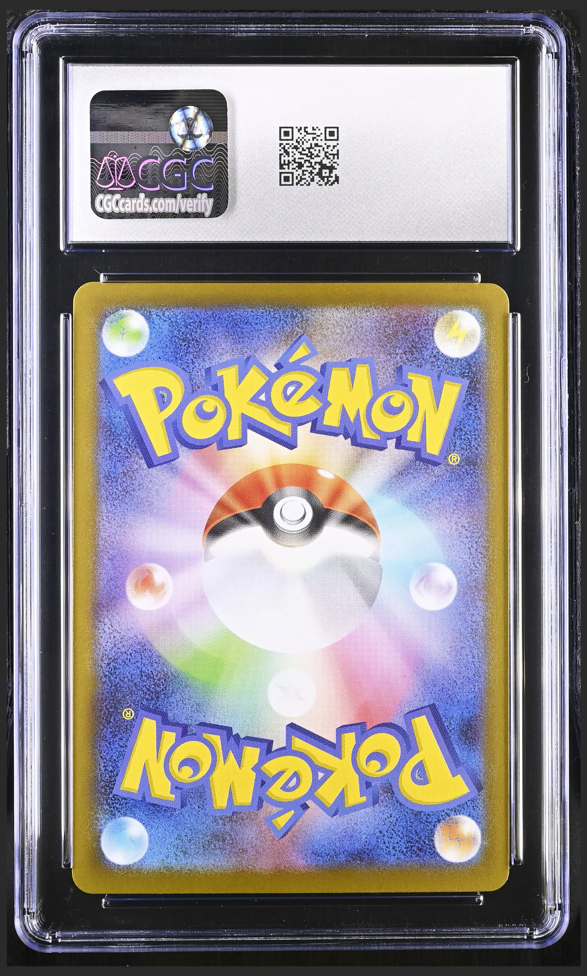 Mega Lucario ex 029/063 — slab rear, certification 6135688197