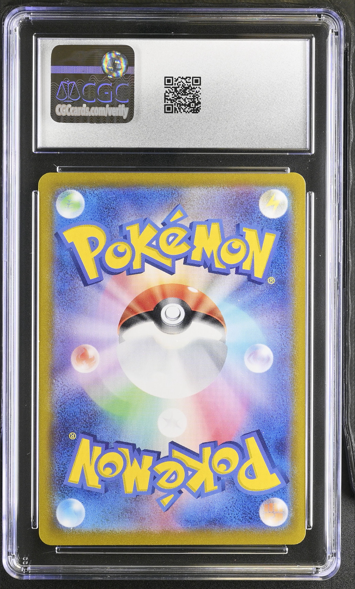 Kangaskhan ex 115/165 — slab rear, certification 6136060083