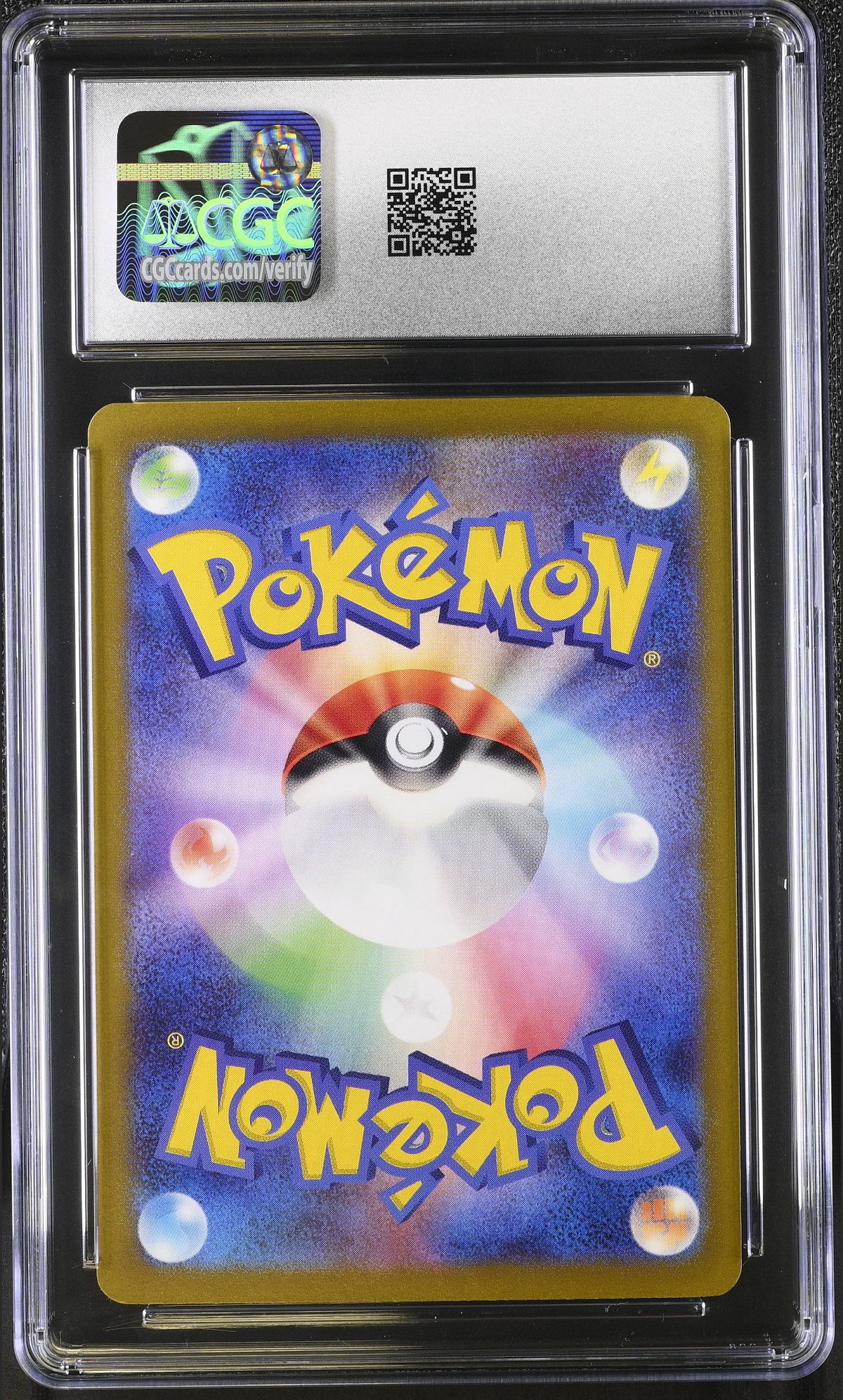 Pikachu ex 033/106 — slab rear, certification 6138262096