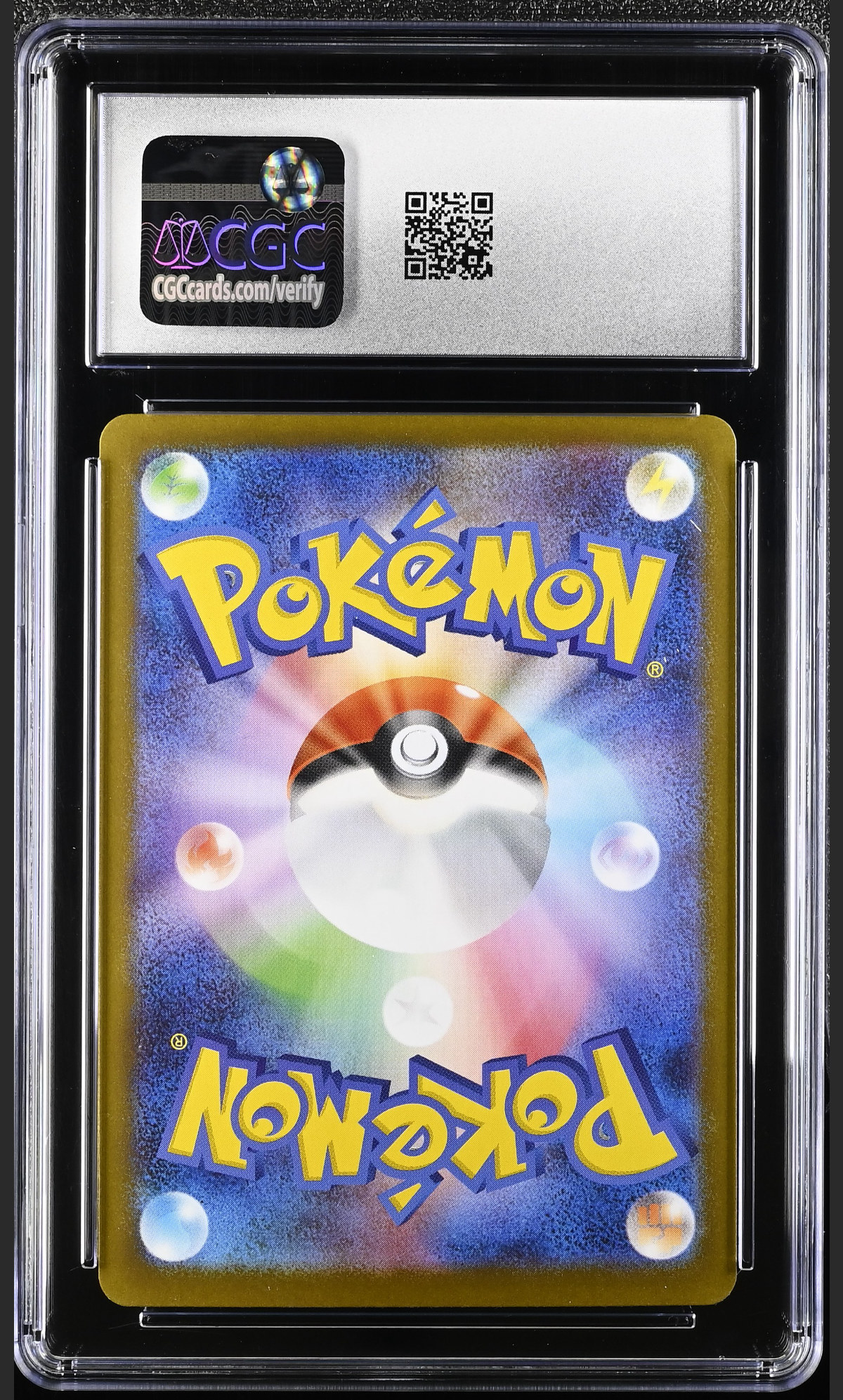 Mega Manectric ex 032/063 — slab rear, certification 6138797040