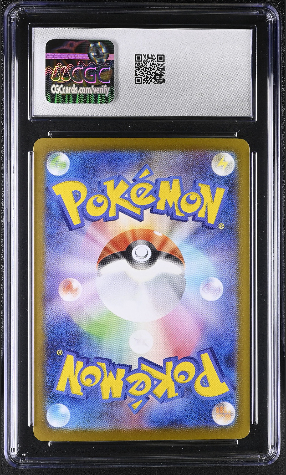 Mega Gardevoir ex 042/063 — slab rear, certification 6141672208
