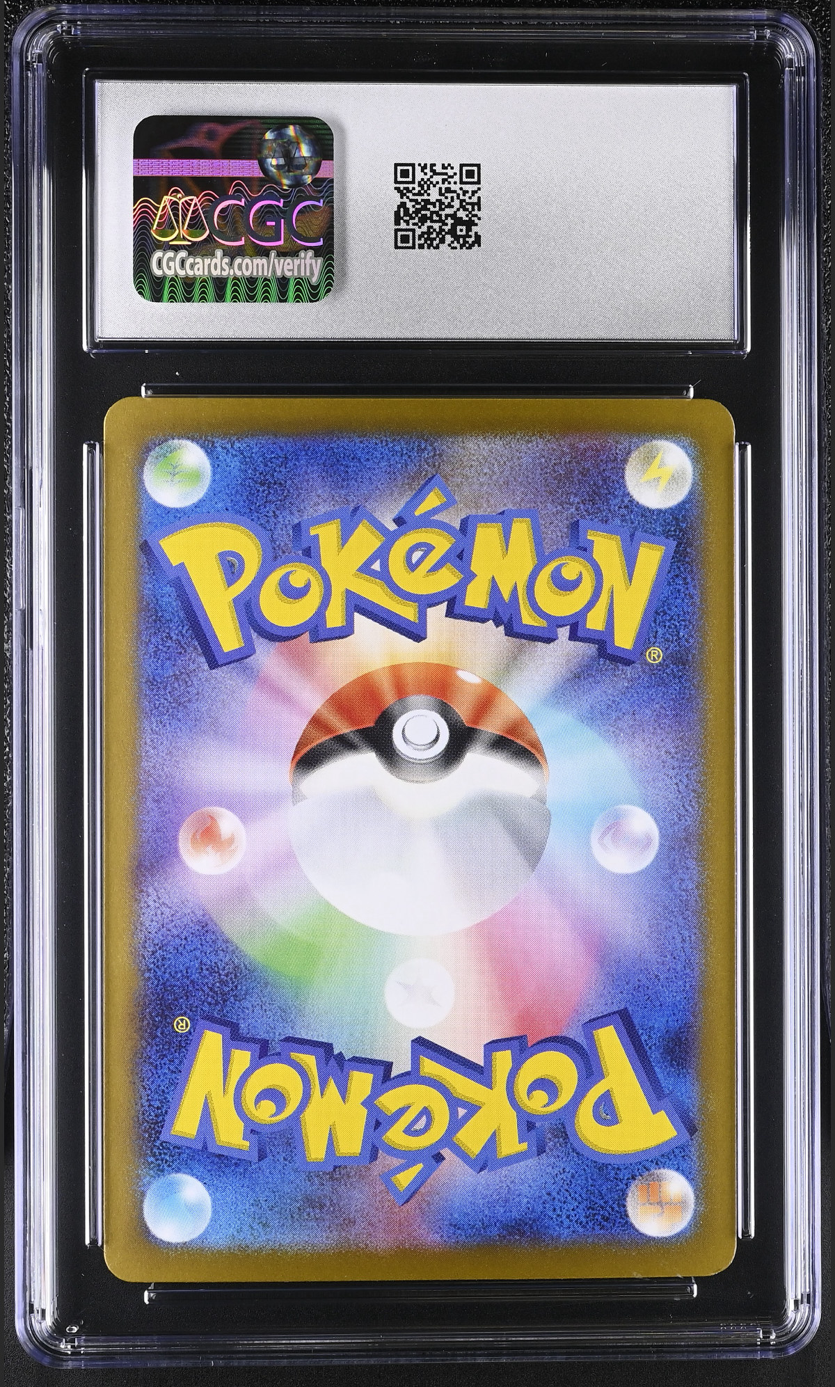 Mega Gardevoir ex 042/063 — slab rear, certification 6141672210